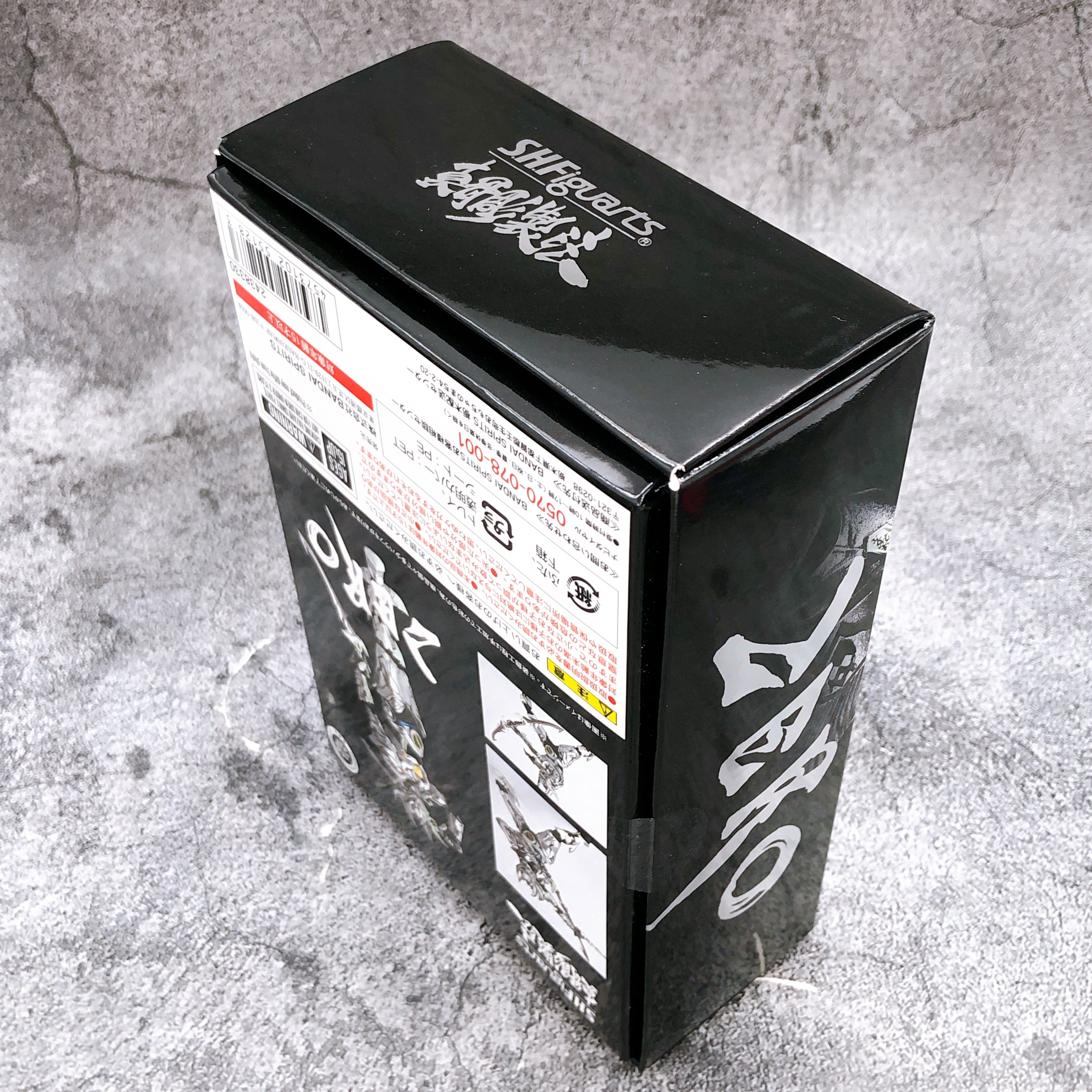 S.H.Figuarts Shinkocchou Seihou GARO Silver Fang Knight Zero Action Figure NEW