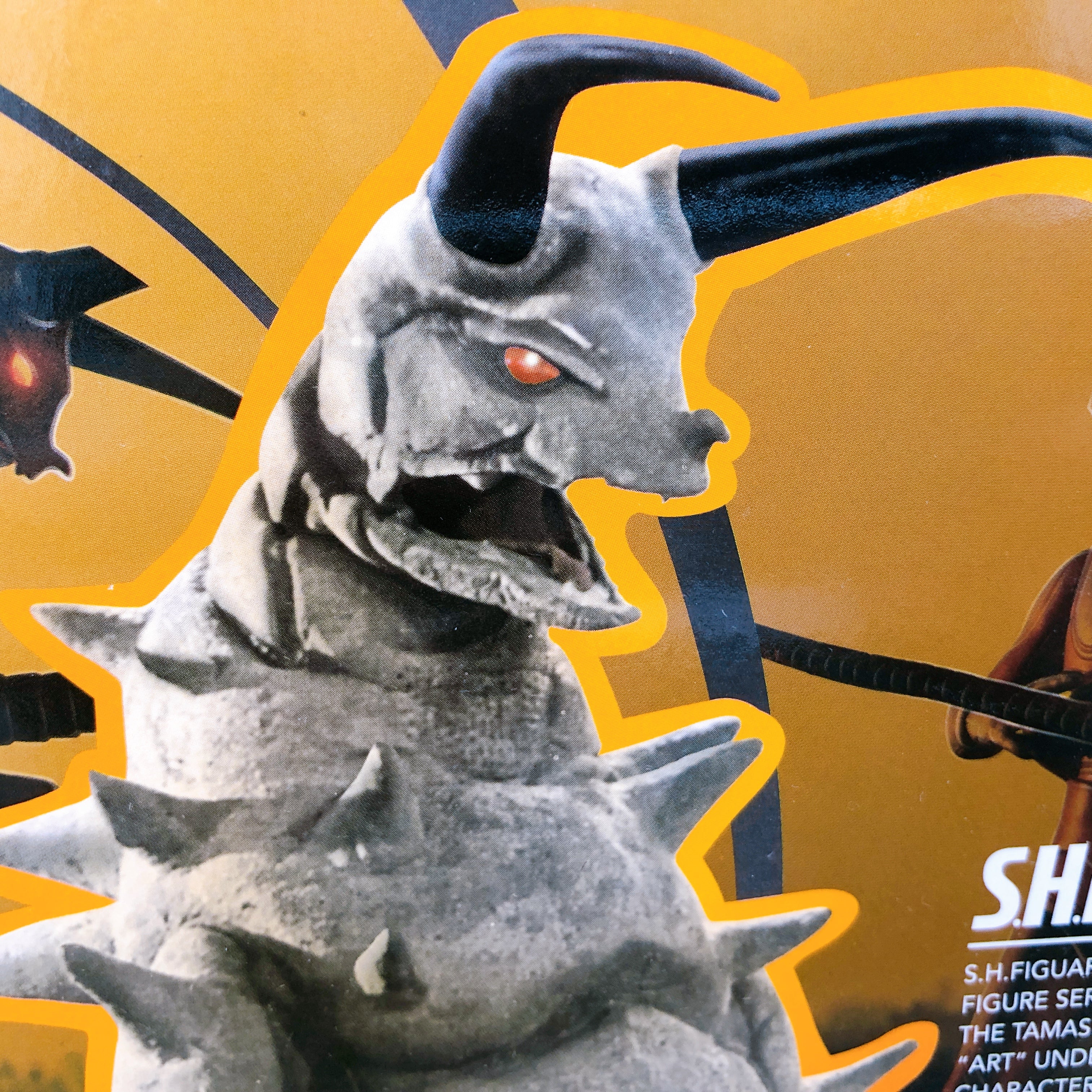 Return of Ultraman Gudon S.H.Figuarts Action Figure Bandai Japan Sealed FASTSHIP