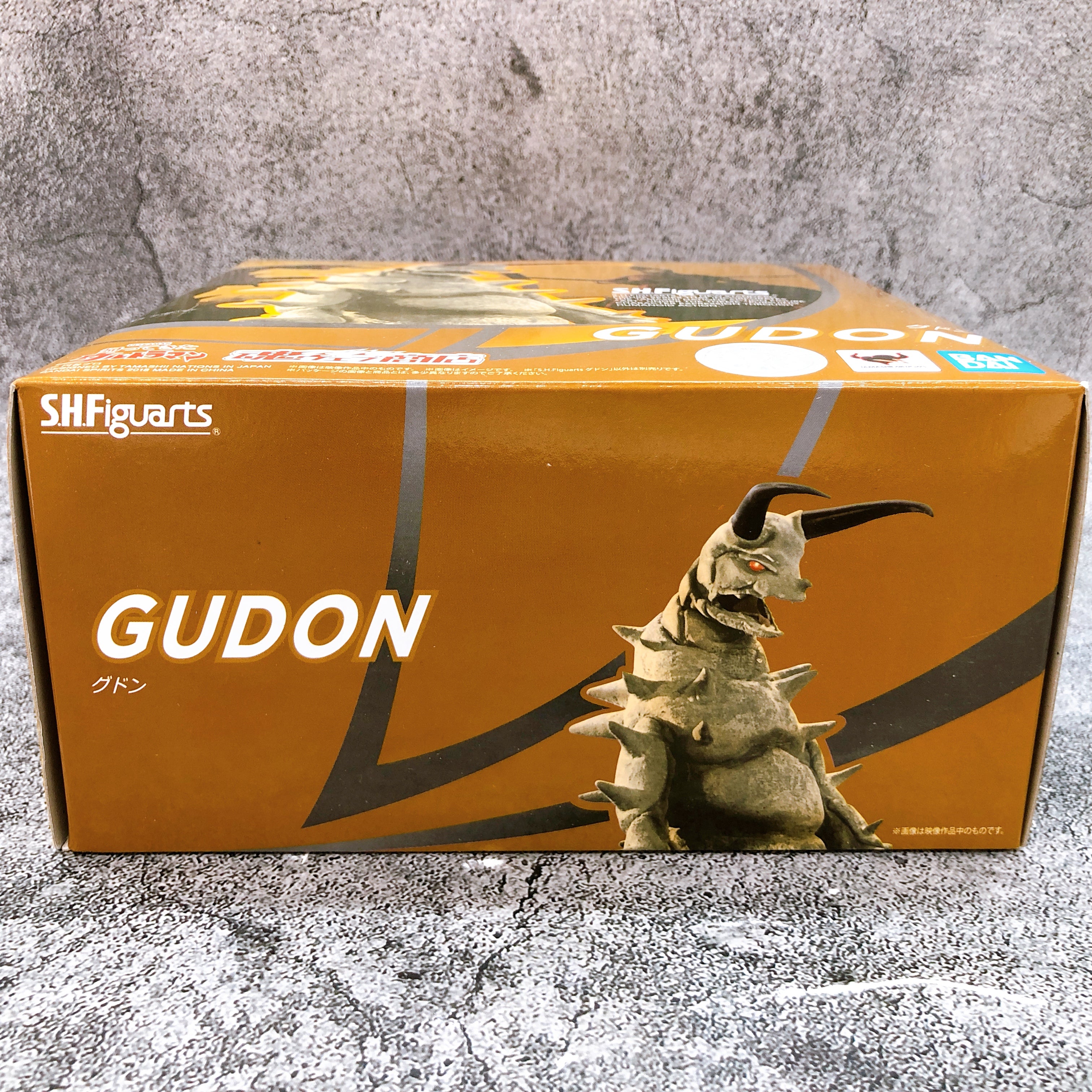 Return of Ultraman Gudon S.H.Figuarts Action Figure Bandai Japan Sealed FASTSHIP