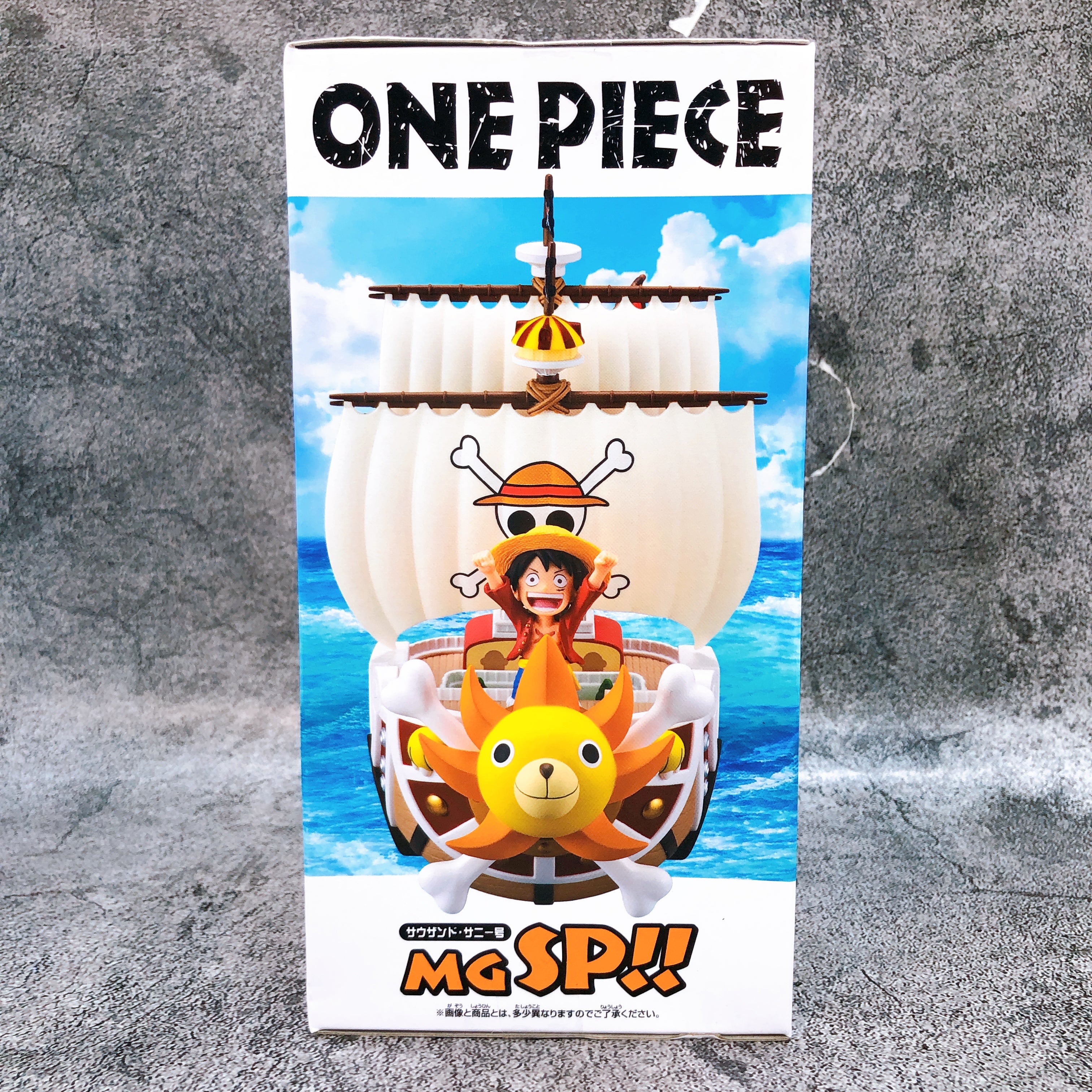 ONE PIECE Thousand Sunny Mega World Collectable Figure SPECIAL!! BANPRESTO Japan