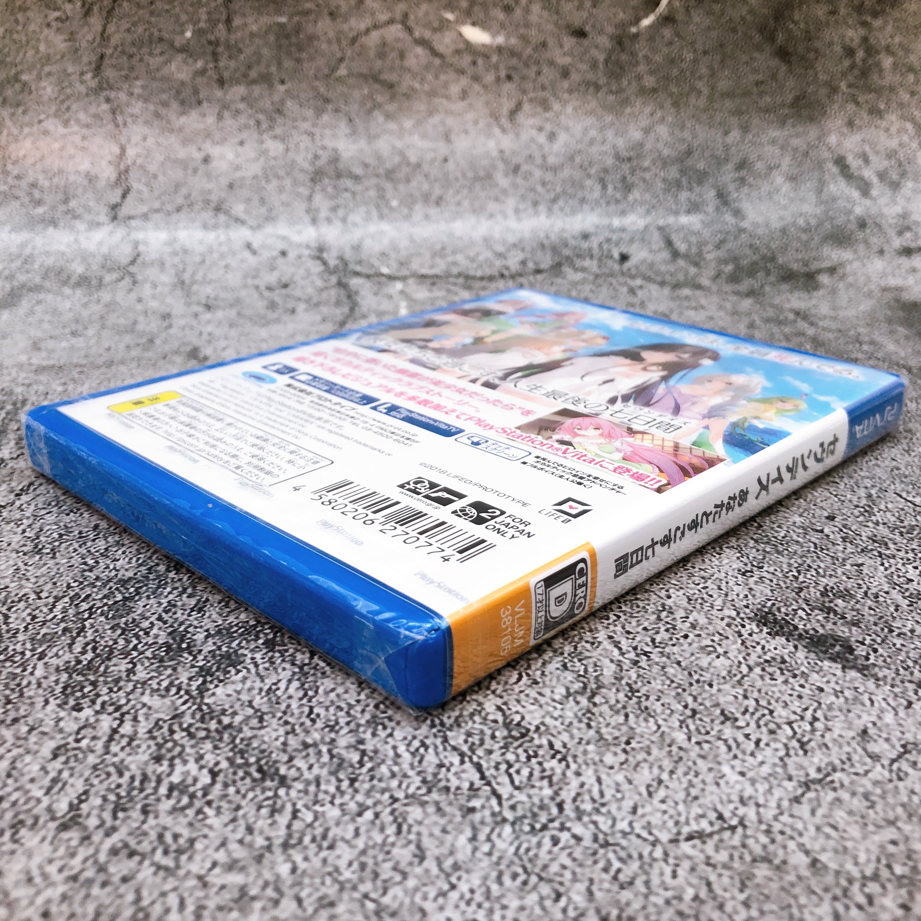 PS Vita Seven Days 7 Days with you Playstation Vita PSV Game Prototype Japan NEW