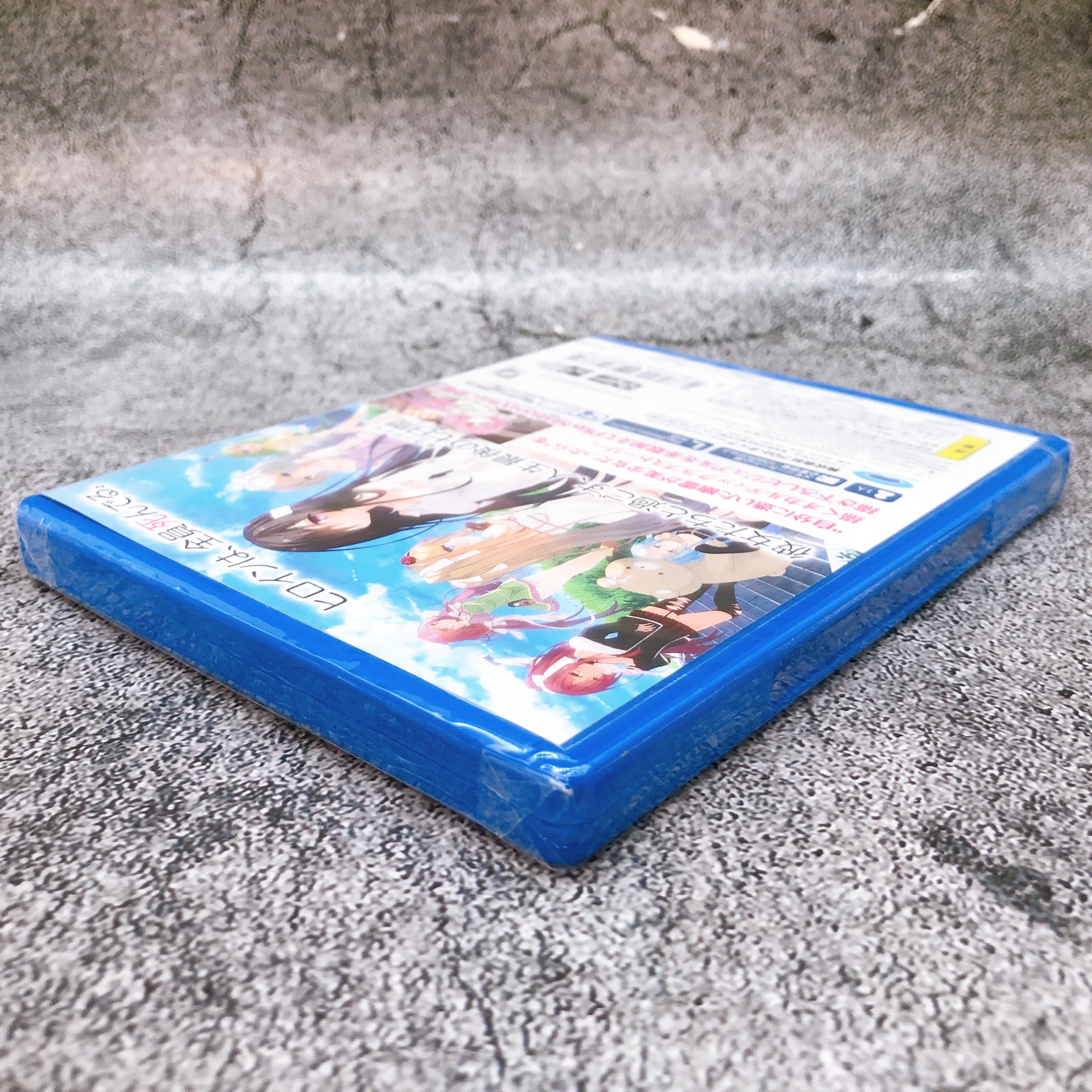 PS Vita Seven Days 7 Days with you Playstation Vita PSV Game Prototype Japan NEW