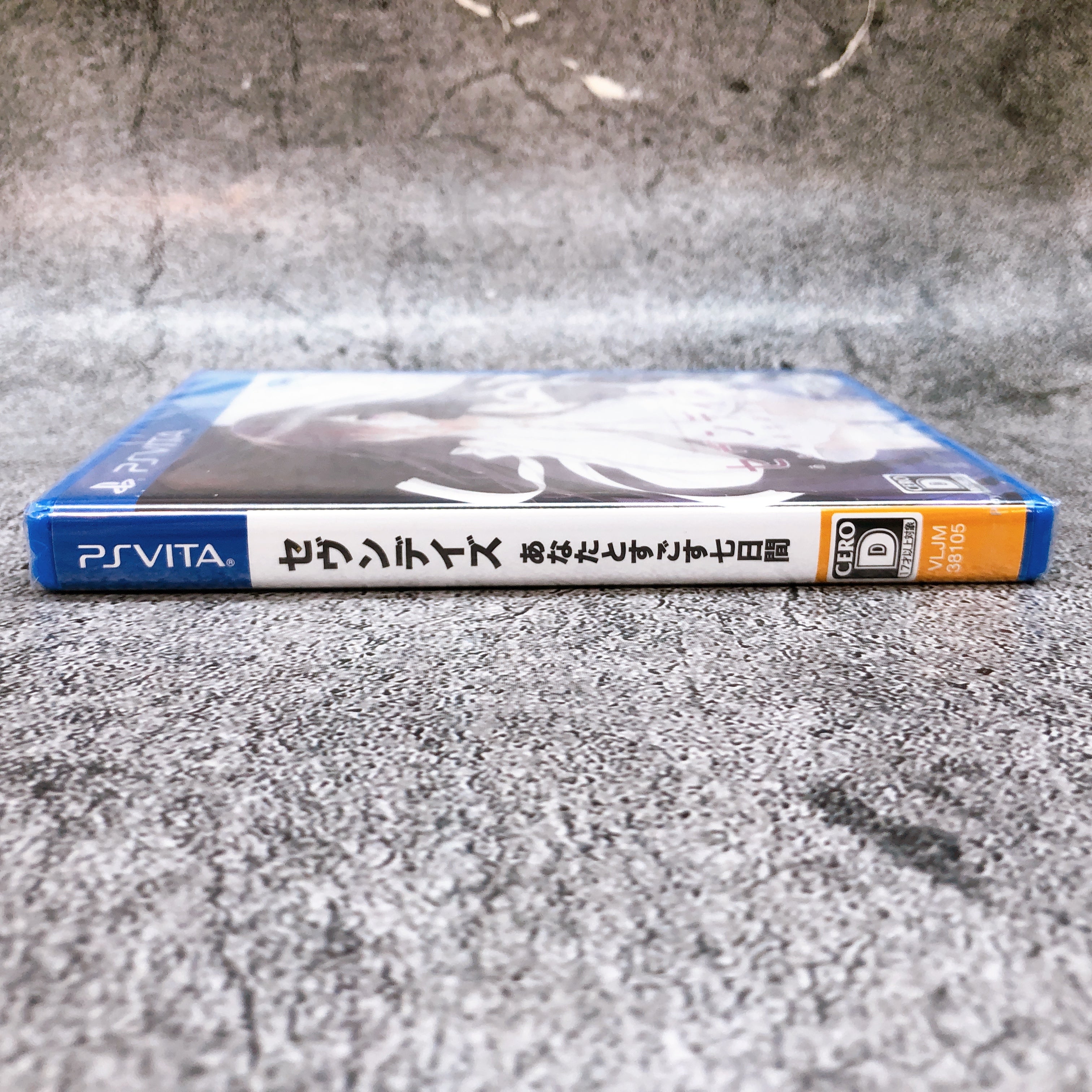 PS Vita Seven Days 7 Days with you Playstation Vita PSV Game Prototype Japan NEW