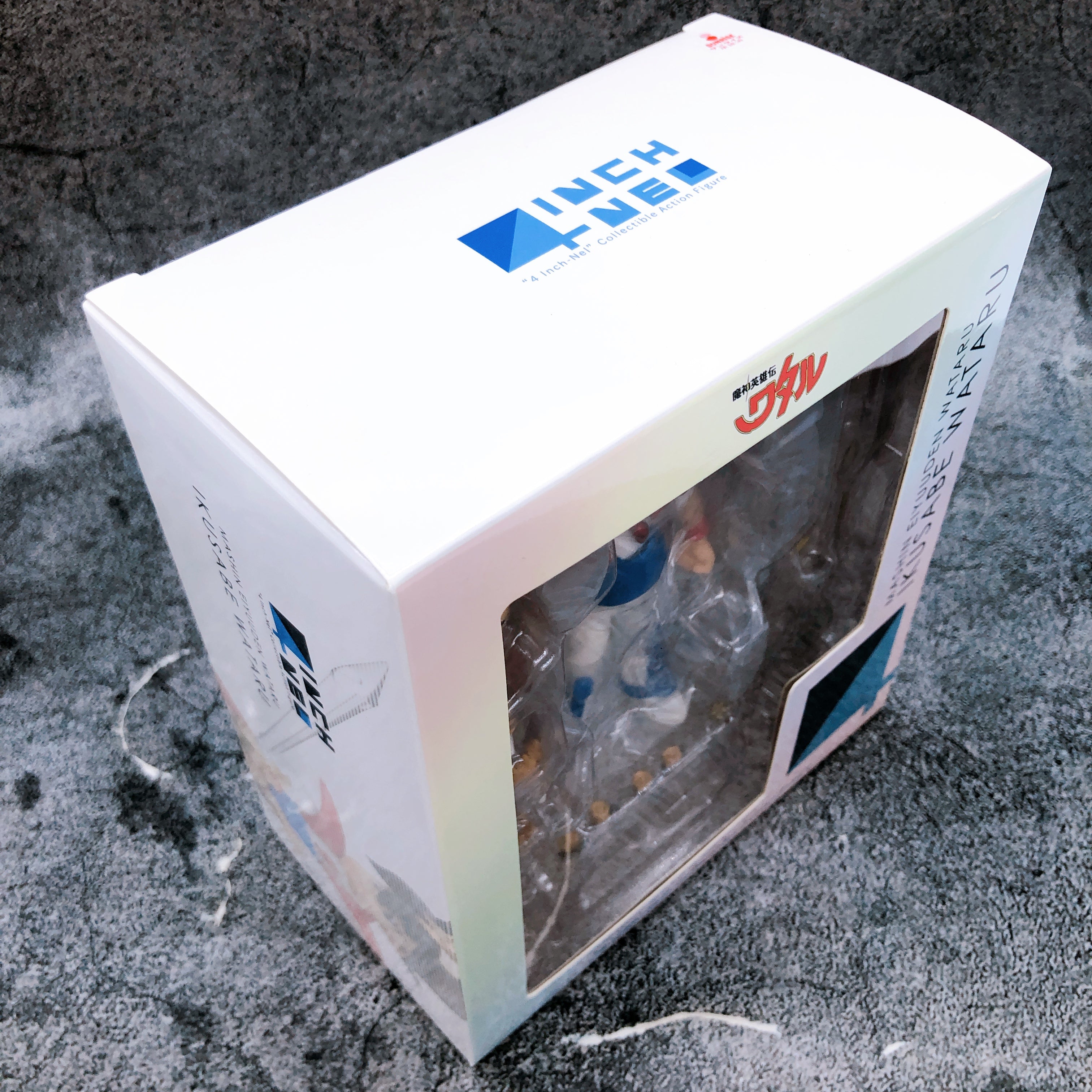 4 Inch-Nel Wataru Ikusabe Mashin Hero Wataru Sentinel Action Figure NEW