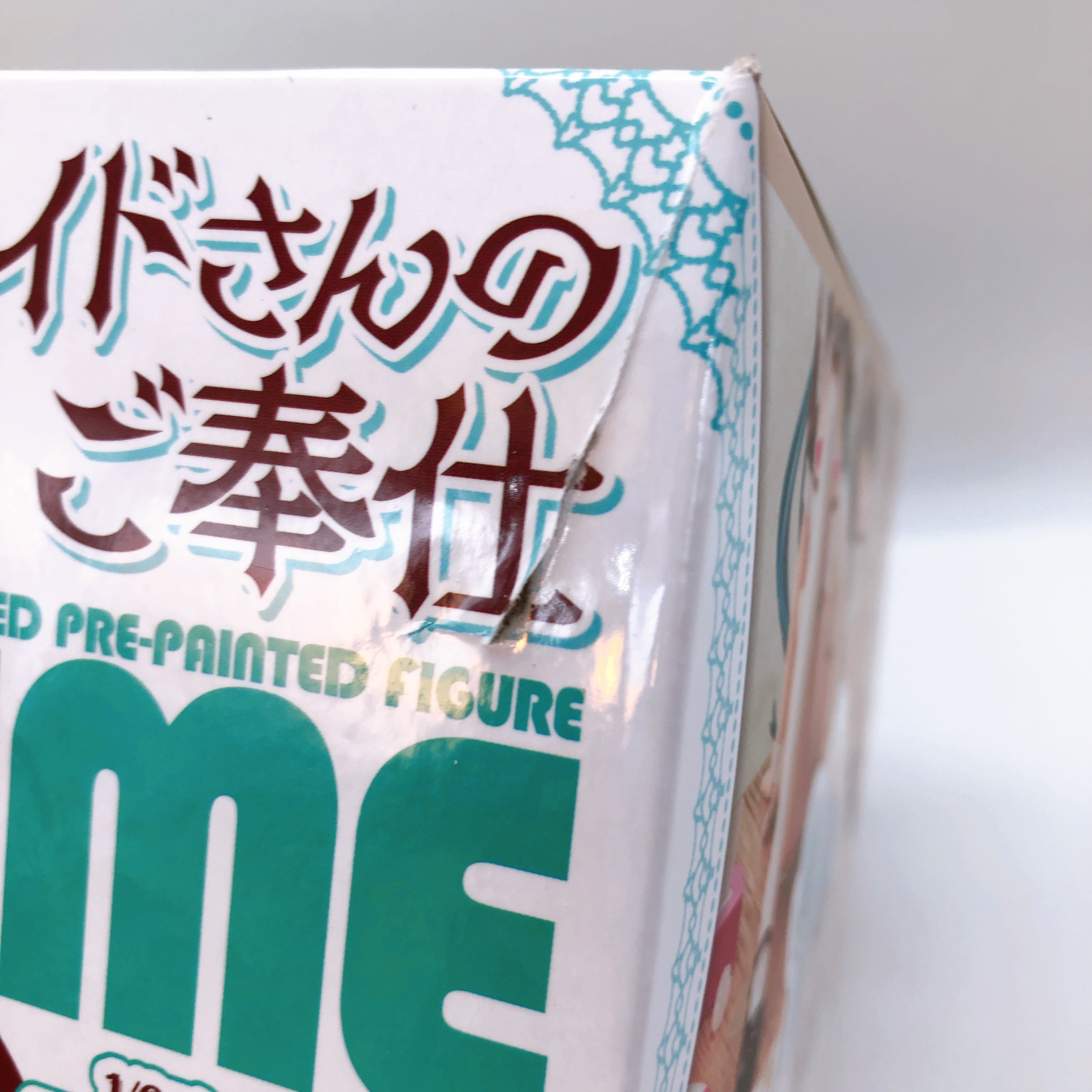 Elf Maid Service Lime 1/6 Scale Figure Hakoiri Musume AUTHENTIC Sealed Japan