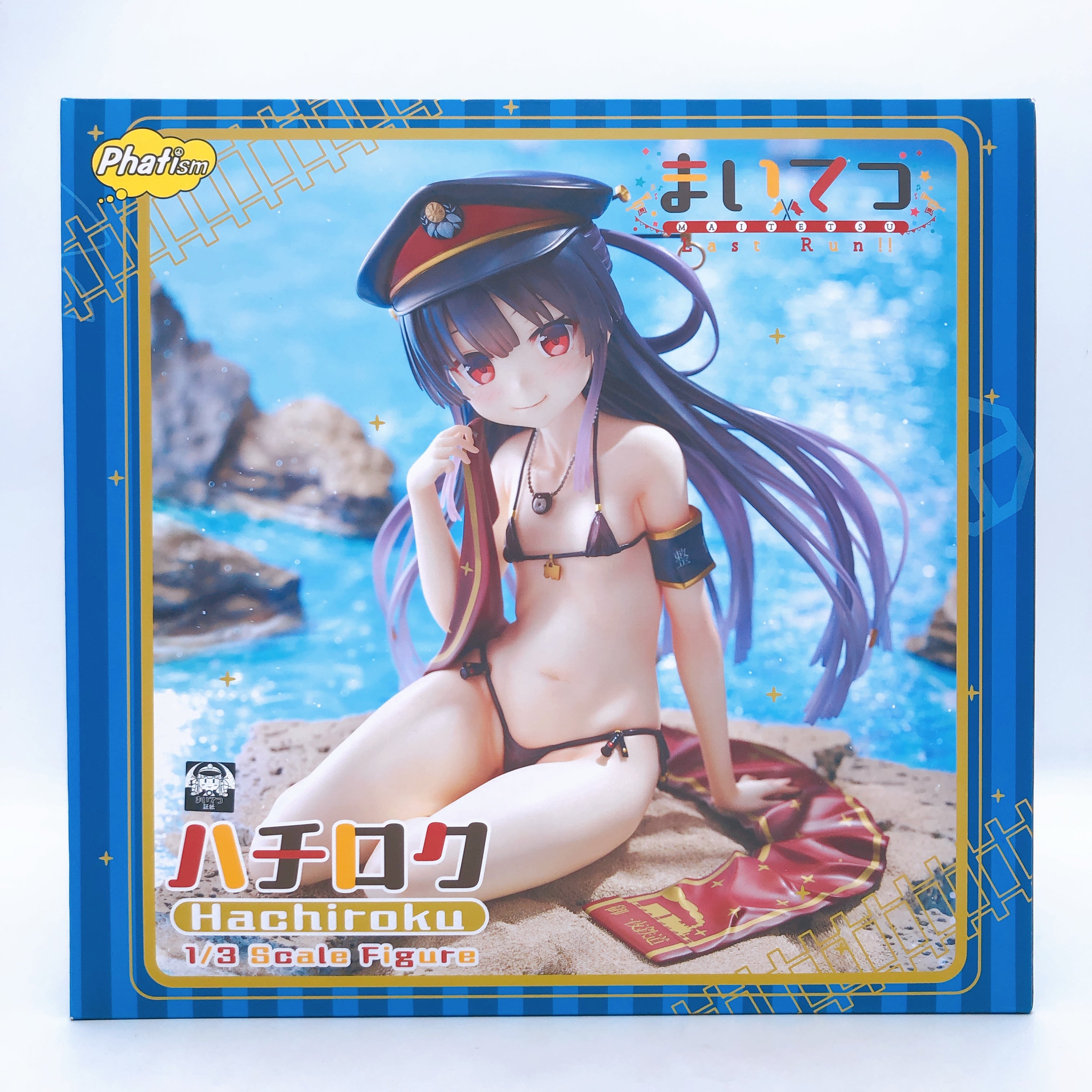 Maitetsu Hachiroku 1/3 Scale Figure Phat company Japan AUTHENTIC FASTSHIP NEW