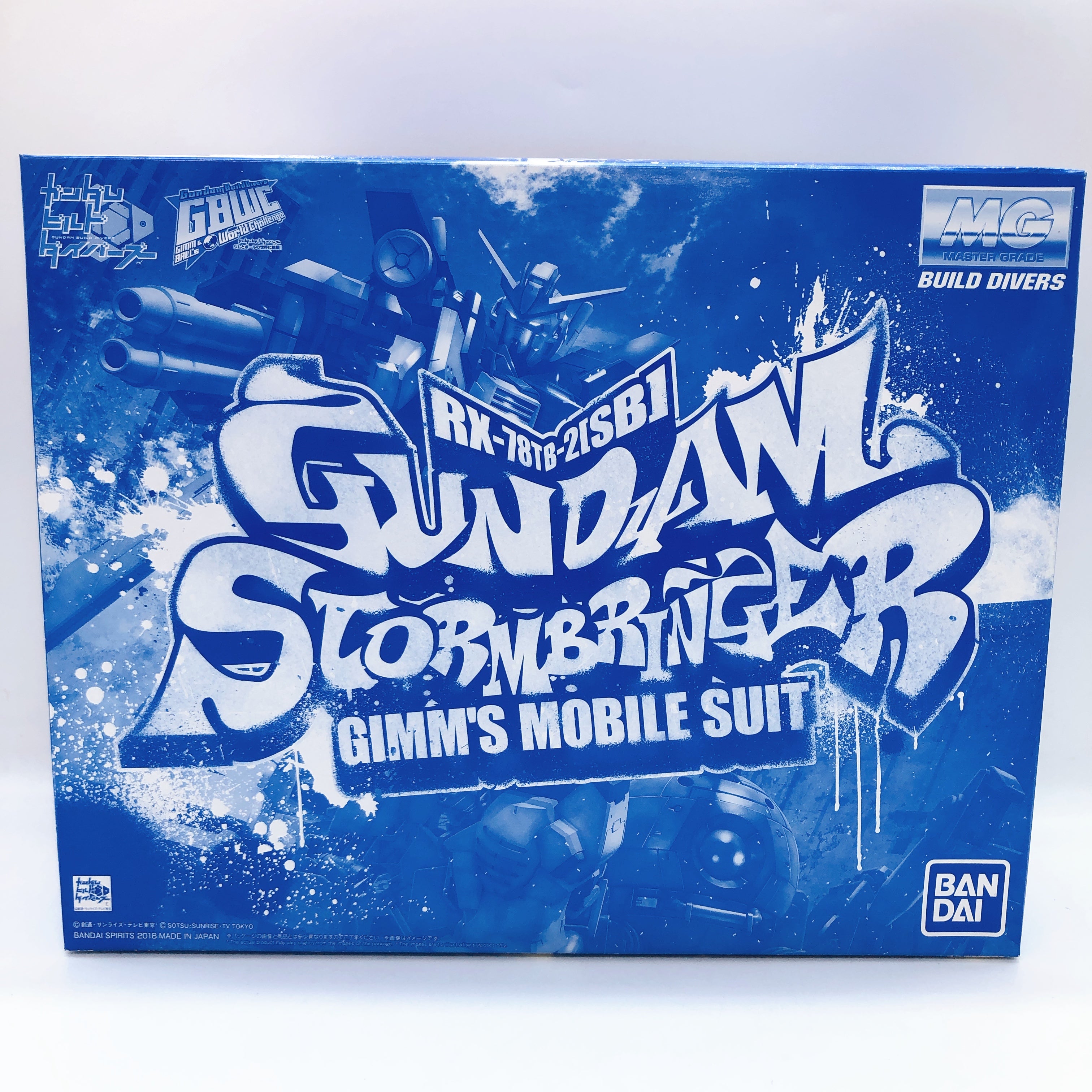 MG 1/100 Gundam Stormbringer Build Divers Model Kit Premium Bandai NEW FASTSHIP