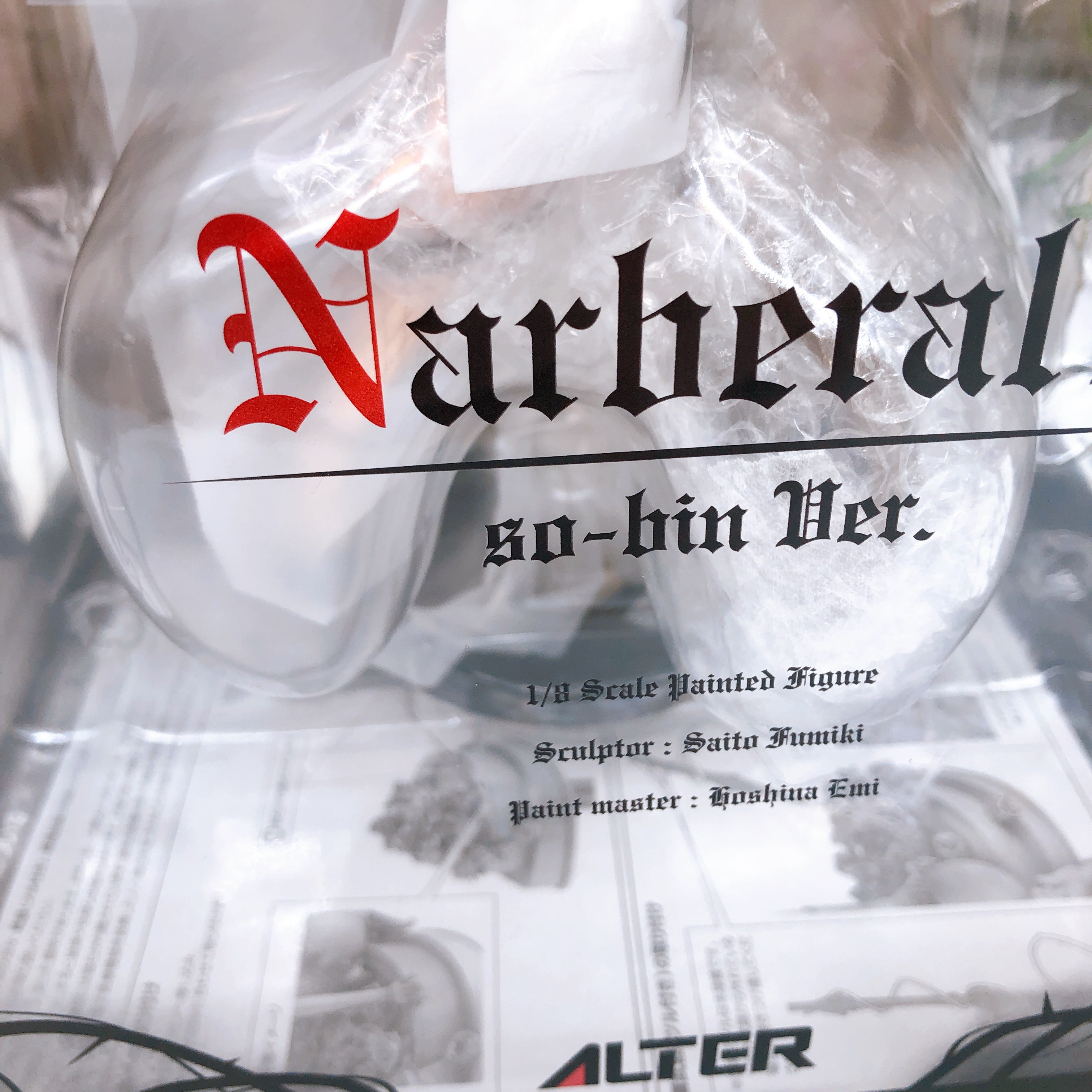 Overlord Narberal Gamma so-bin Ver. 1/8 Scale Figure Alter Japan Sealed FASTSHIP