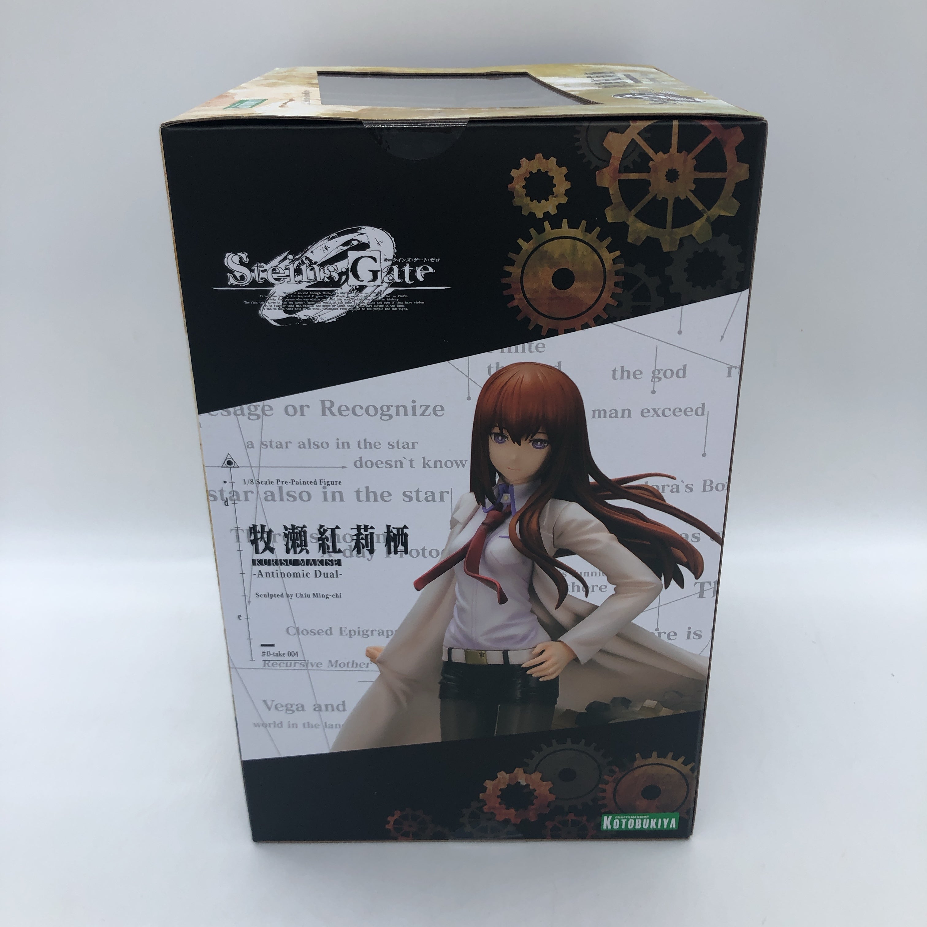 Steins Gate 0 Zero Kurisu Makise Antinomic Dual 1/8 Scale Figure KOTOBUKIYA NEW