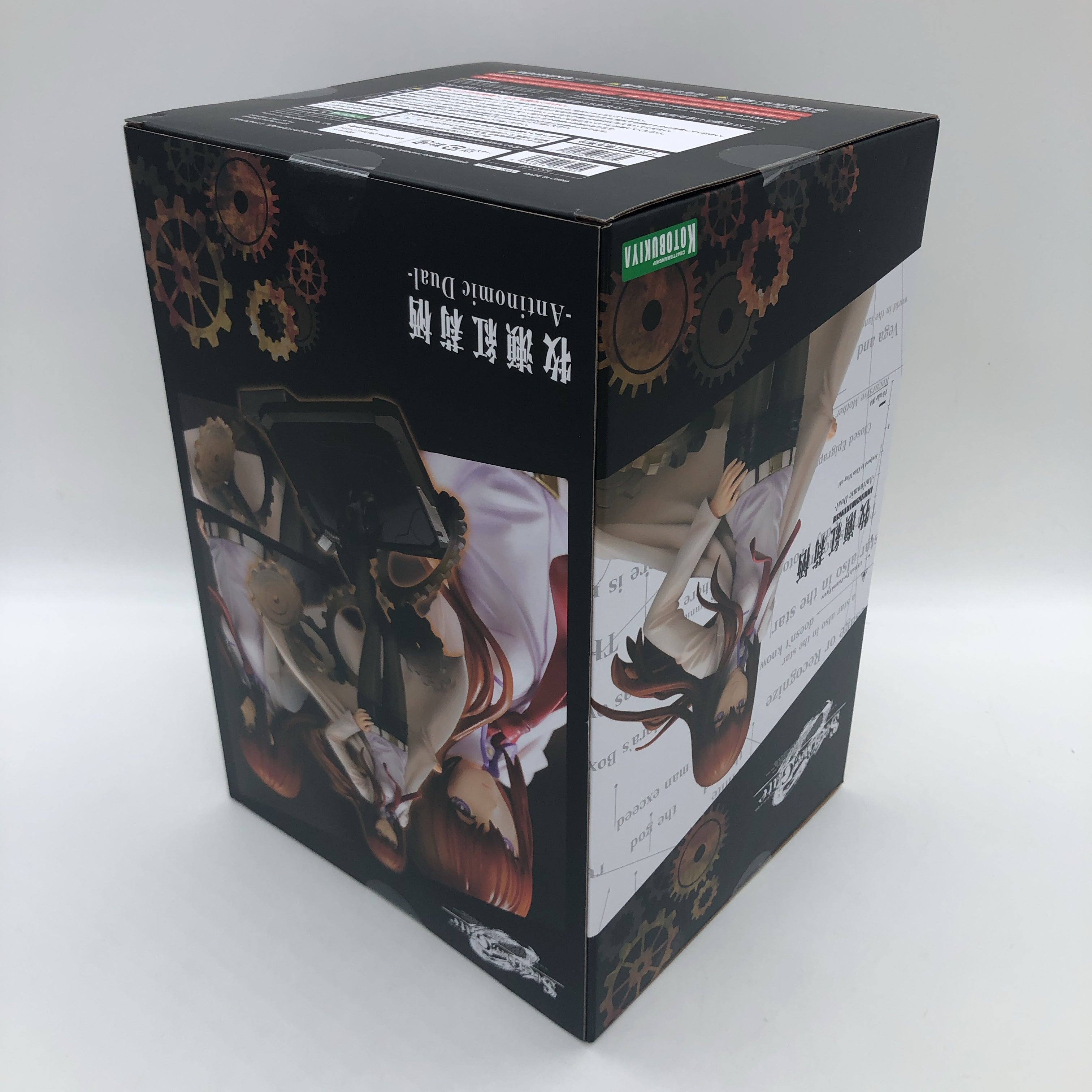 Steins Gate 0 Zero Kurisu Makise Antinomic Dual 1/8 Scale Figure KOTOBUKIYA NEW