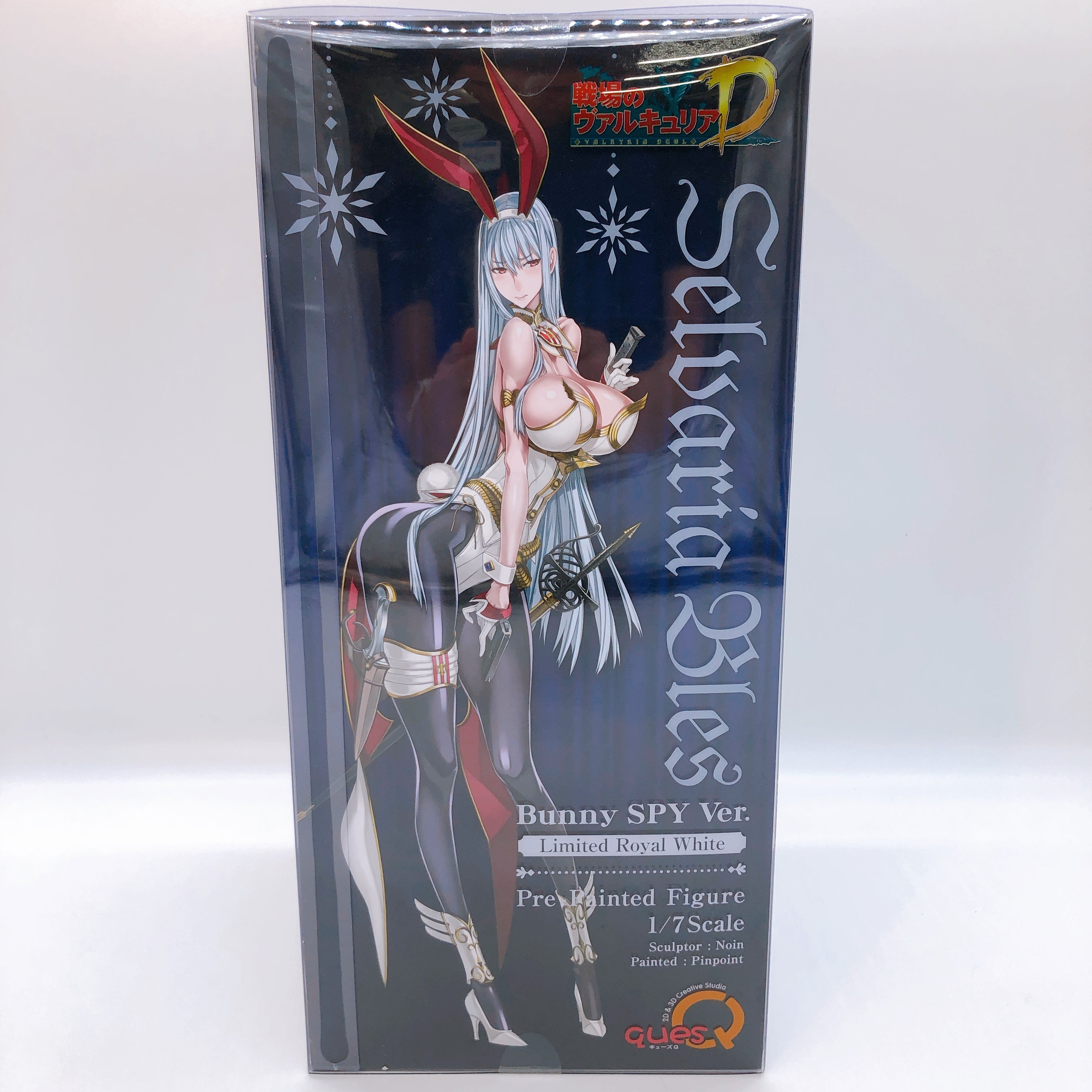 quesQ Valkyria Chronicles Selvaria Bles Bunny Spy Limited Royal White 1/7 Figure