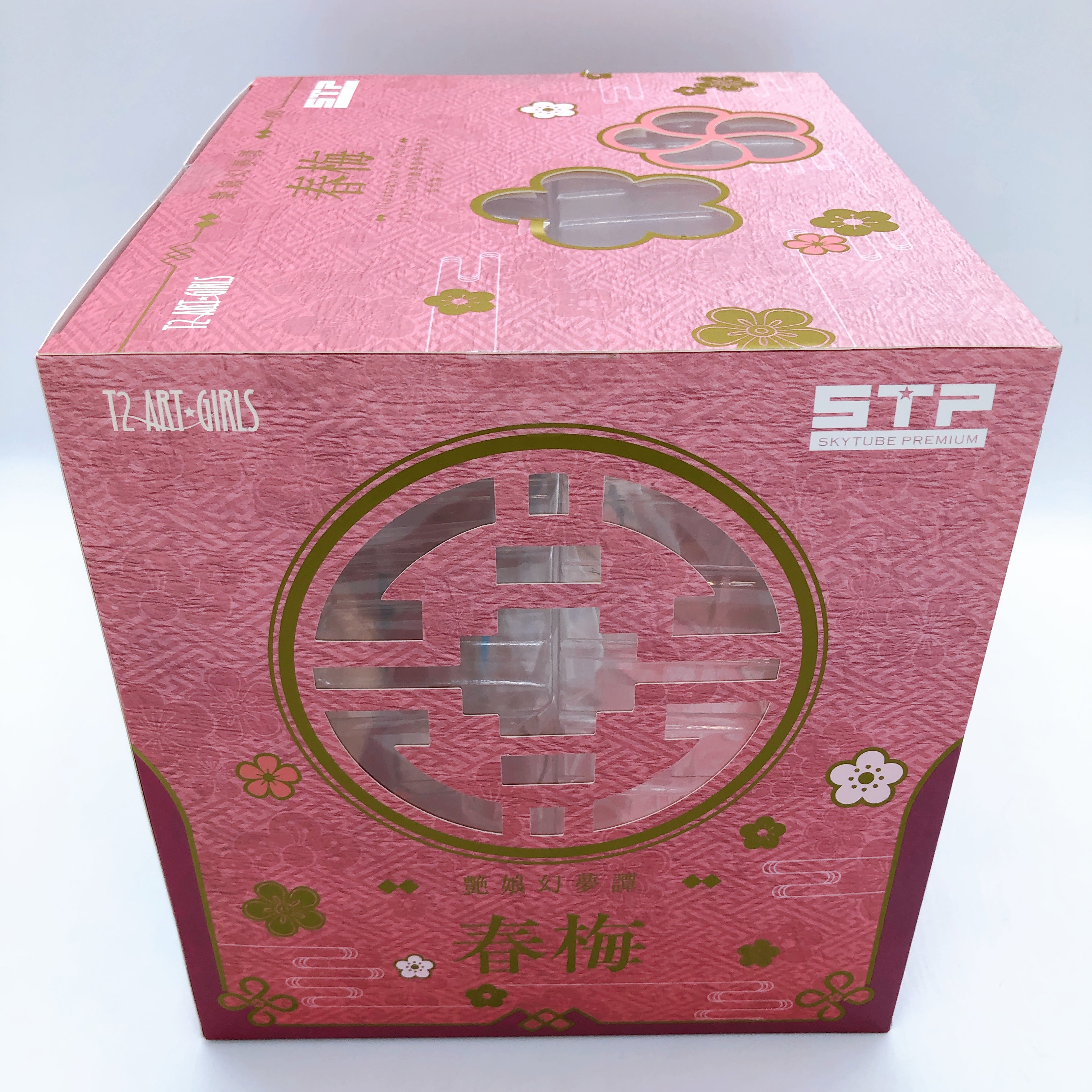 STP Chun-Mei Haruume 1/6 Scale Figure by Tony SKYTUBE Premium T2 Art Girls NEW