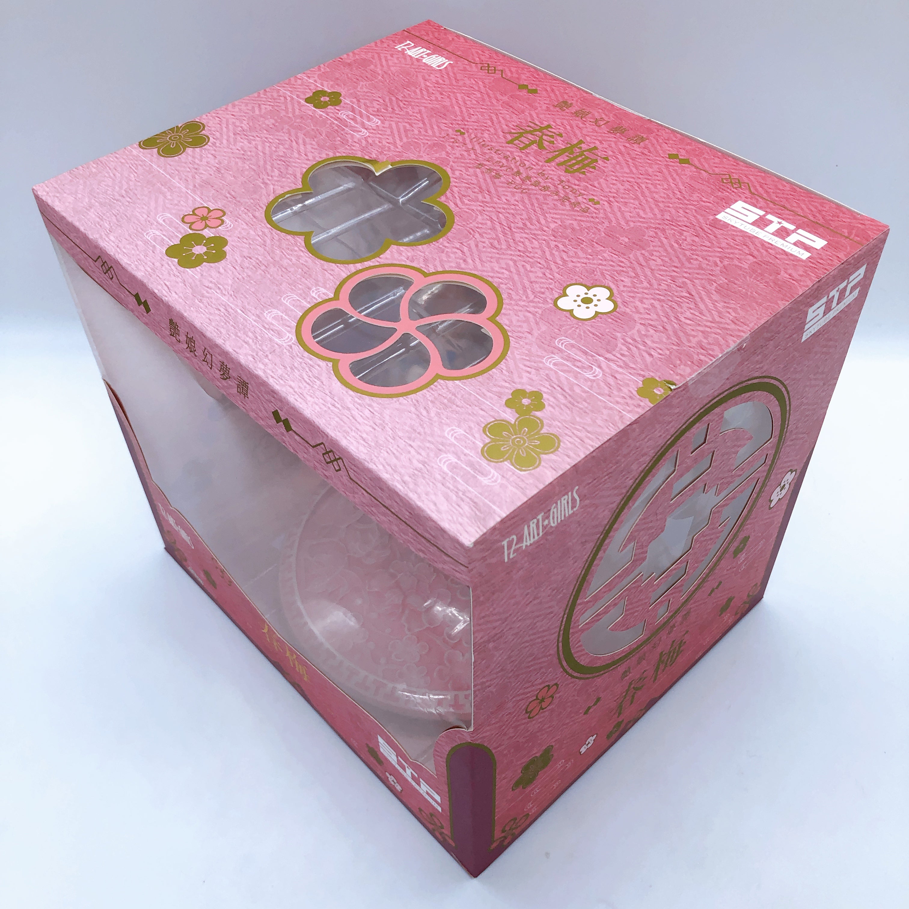 STP Chun-Mei Haruume 1/6 Scale Figure by Tony SKYTUBE Premium T2 Art Girls NEW