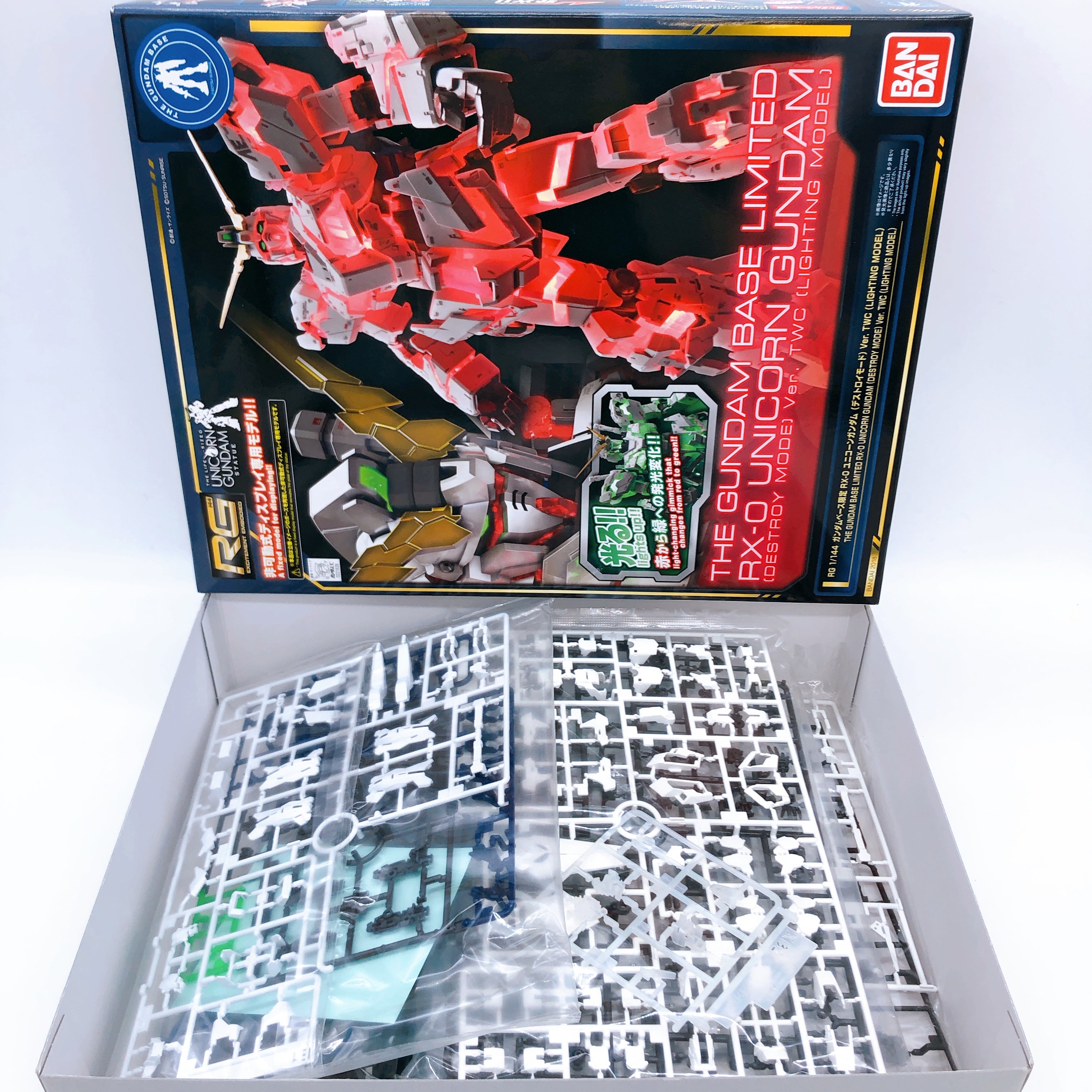 RG 1/144 Unicorn Gundam Destory Mode Ver.TWC Lighting Model Kit Bandai Japan NEW