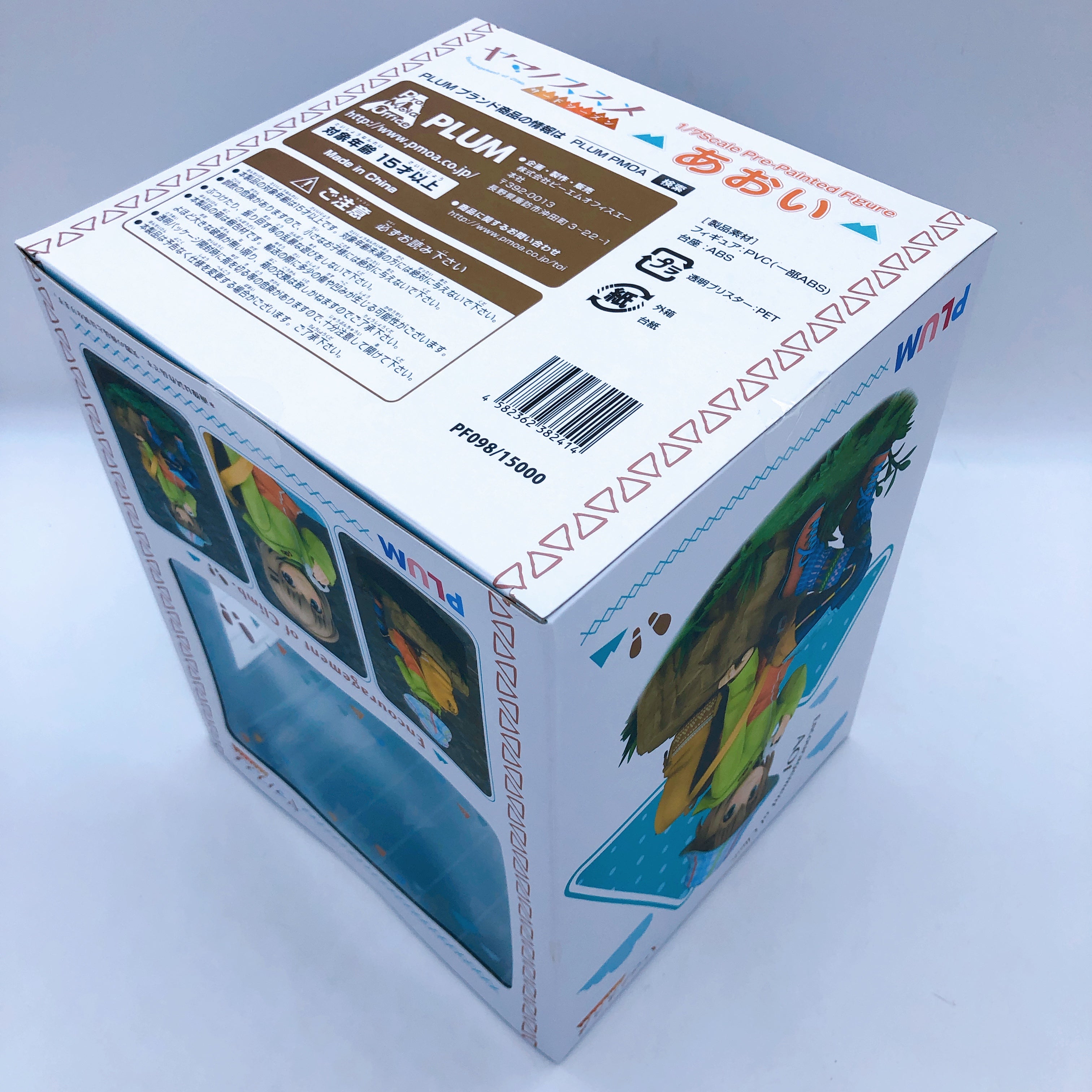 PLUM Aoi 1/7 Scale Figure Encouragement of Climb Yama no Susume Japan Sealed NEW