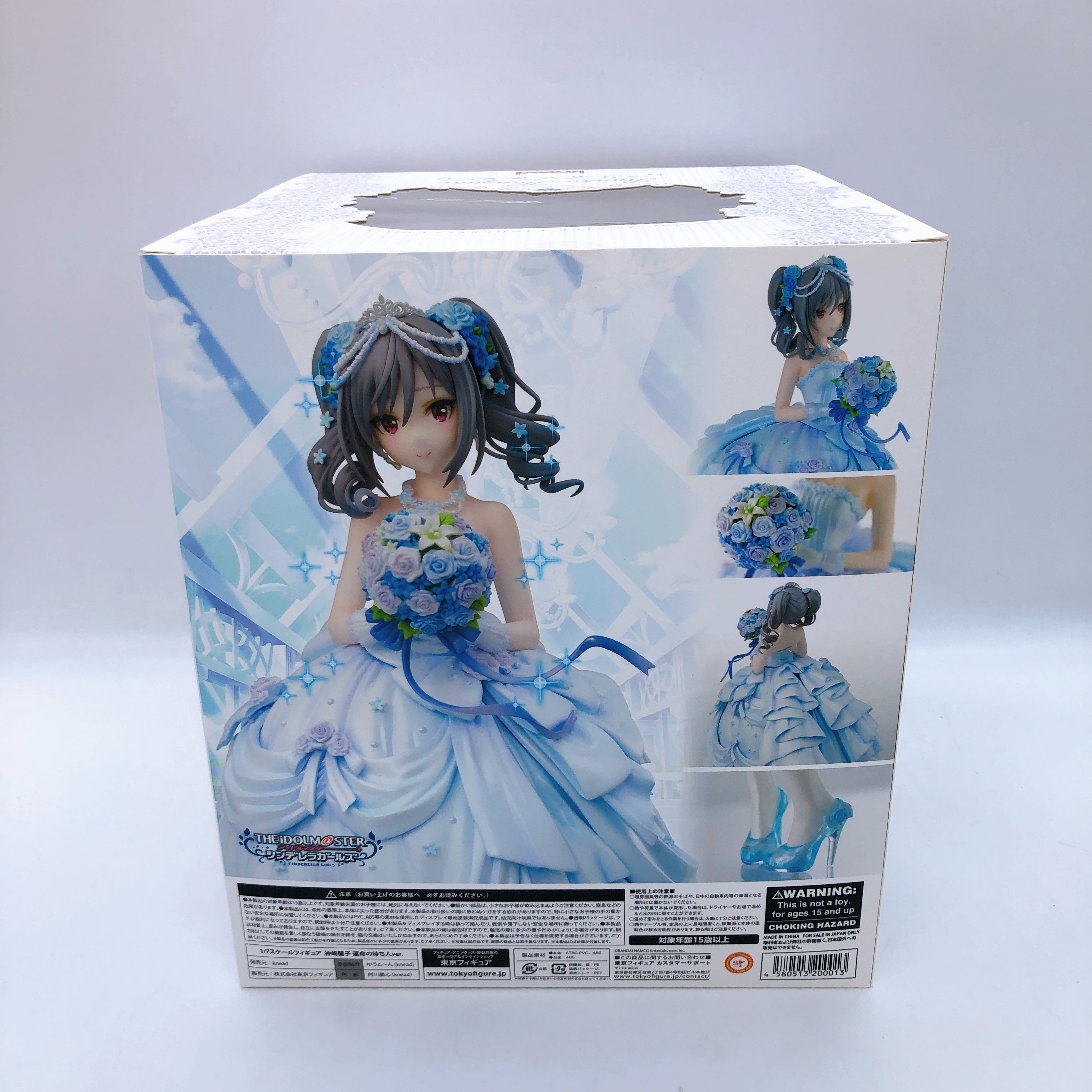 The Idolmaster Cinderella Girls Ranko Kanzaki My Destiny 1/7 Figure Kneed Japan