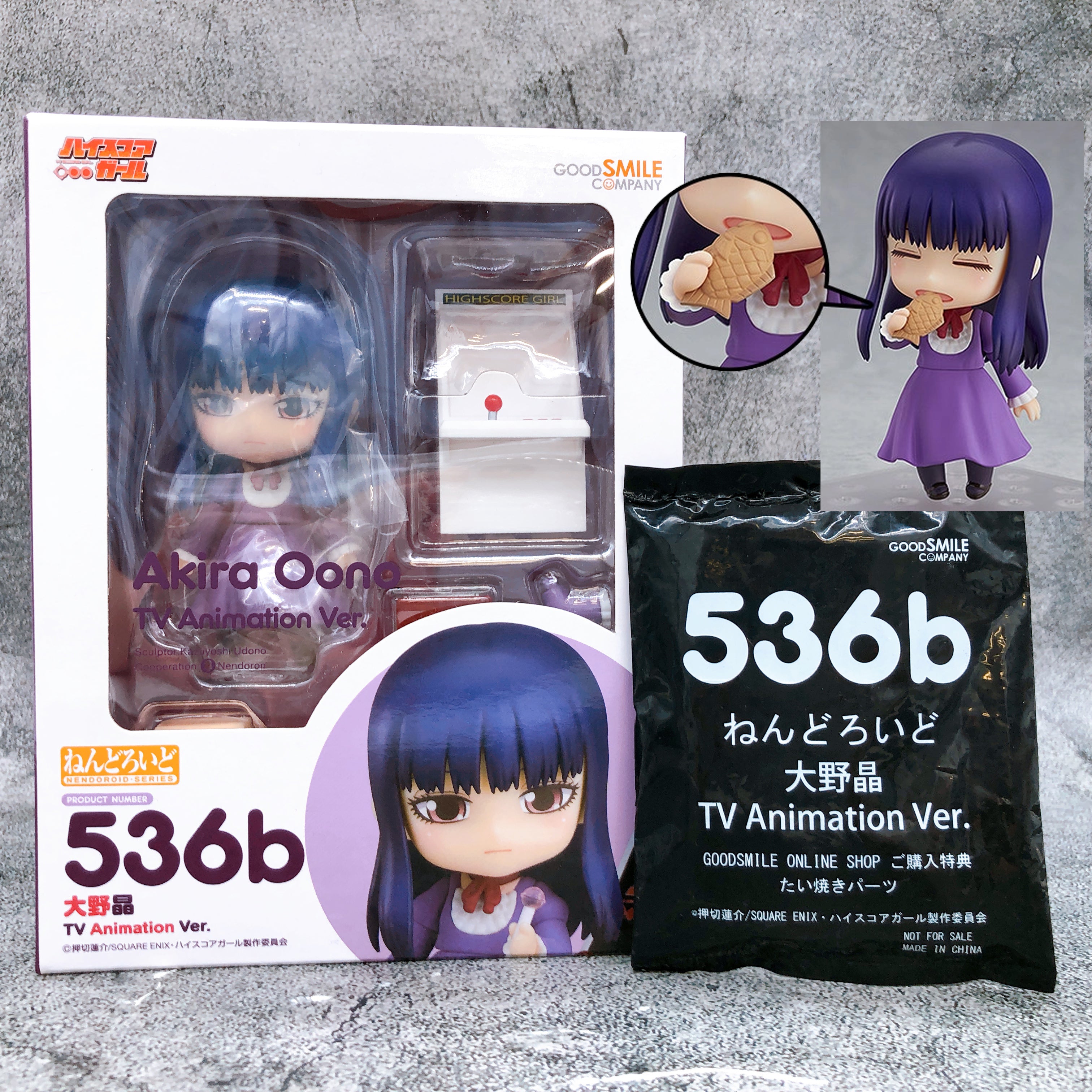 (w/Bonus) Hi High Score Girl Akira Oono Nendoroid 536b Action Figure GSC NEW