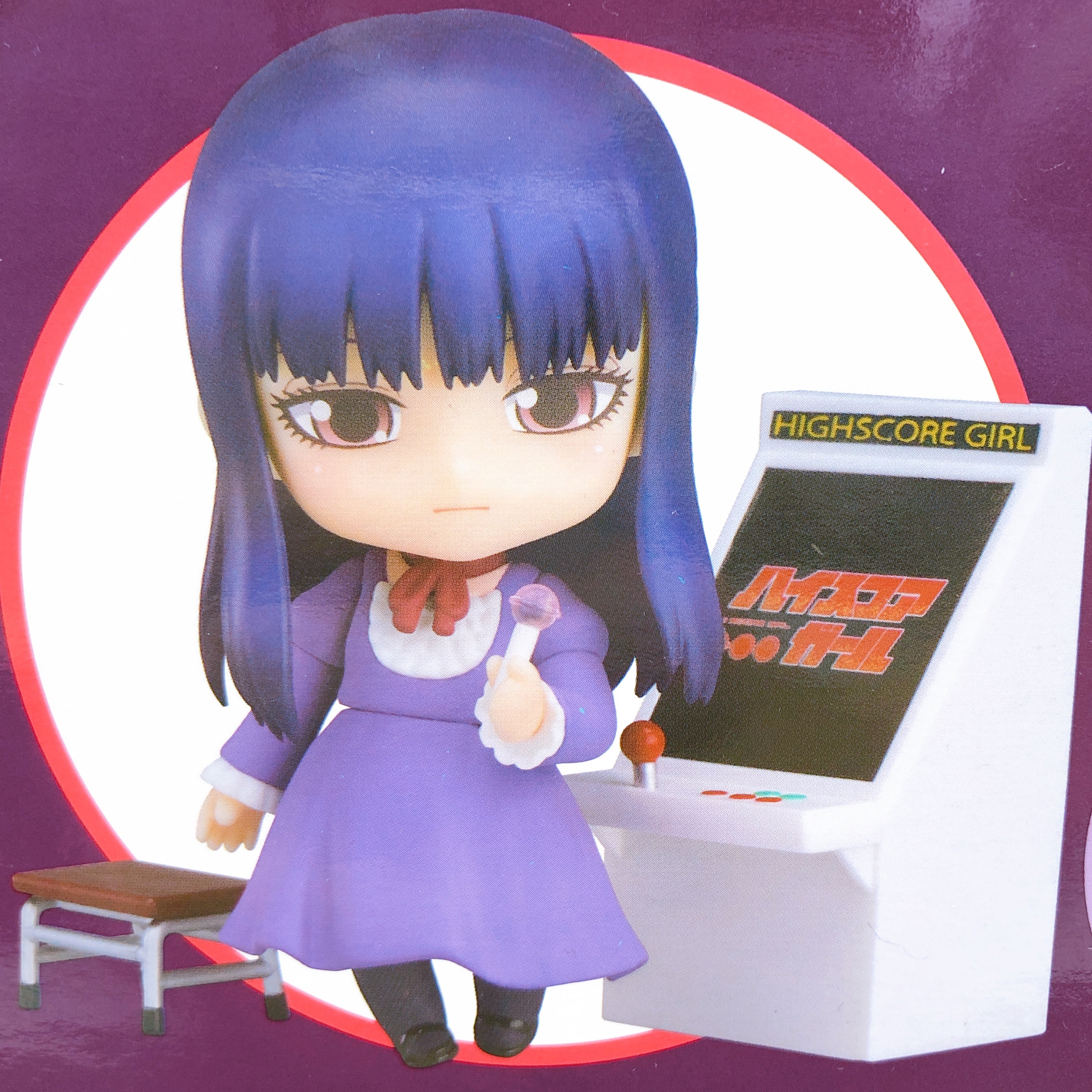 (w/Bonus) Hi High Score Girl Akira Oono Nendoroid 536b Action Figure GSC NEW