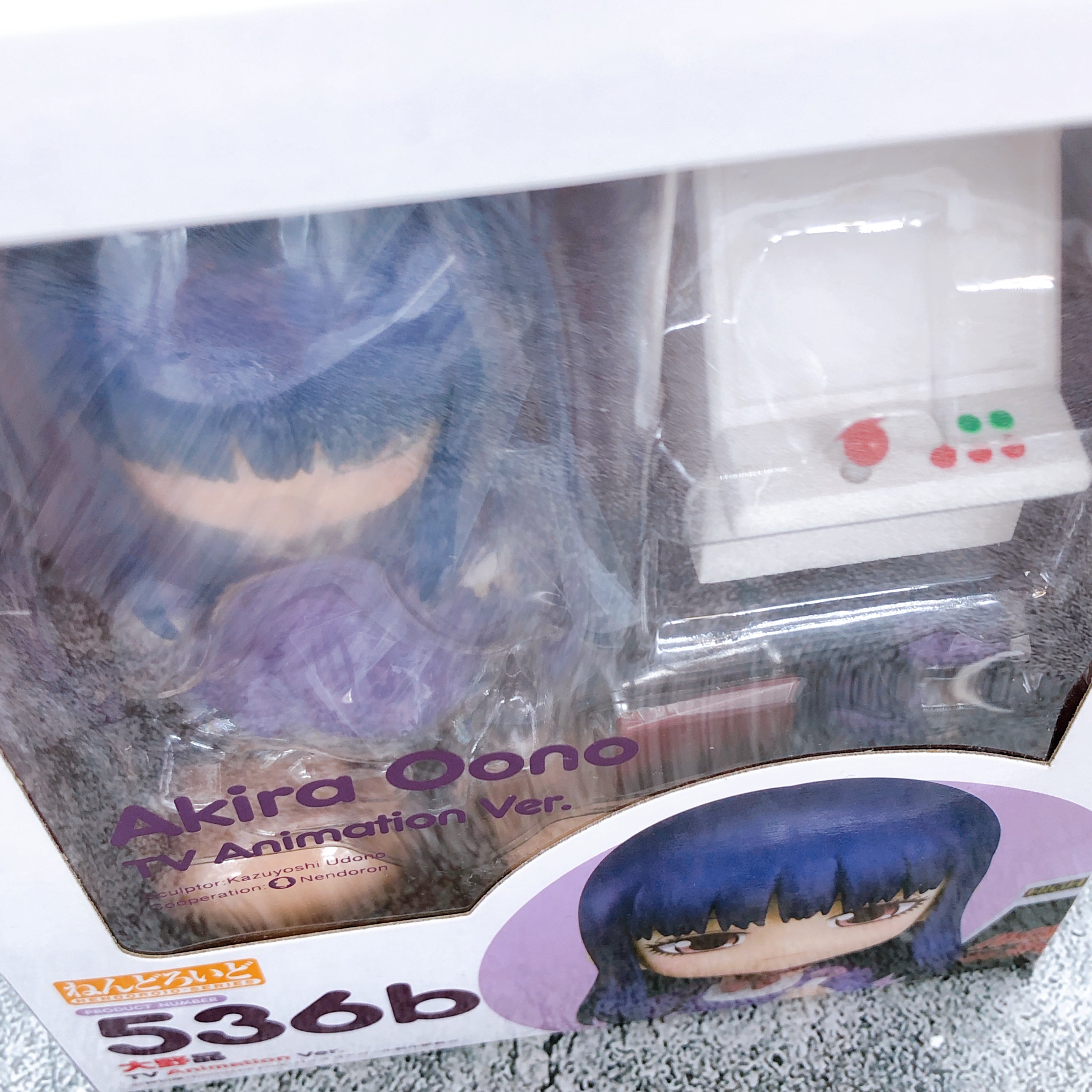 (w/Bonus) Hi High Score Girl Akira Oono Nendoroid 536b Action Figure GSC NEW