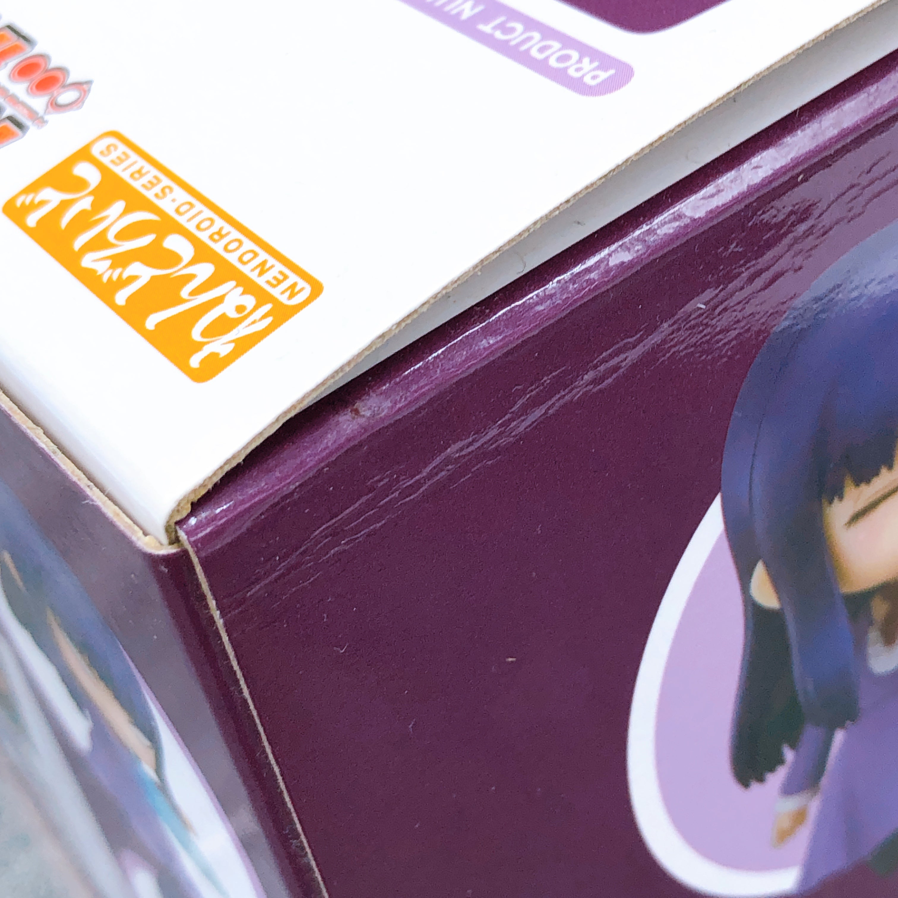 (w/Bonus) Hi High Score Girl Akira Oono Nendoroid 536b Action Figure GSC NEW