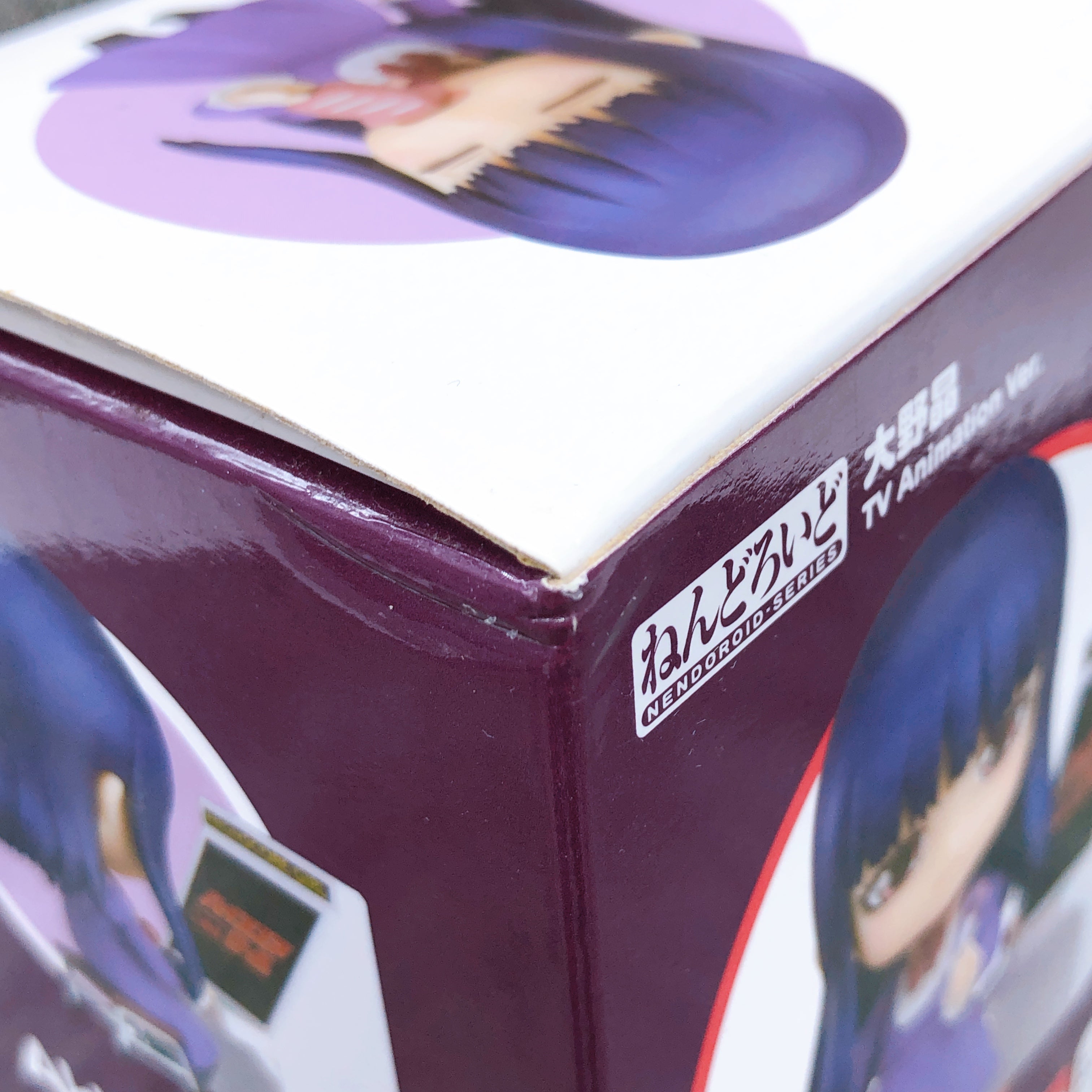 (w/Bonus) Hi High Score Girl Akira Oono Nendoroid 536b Action Figure GSC NEW