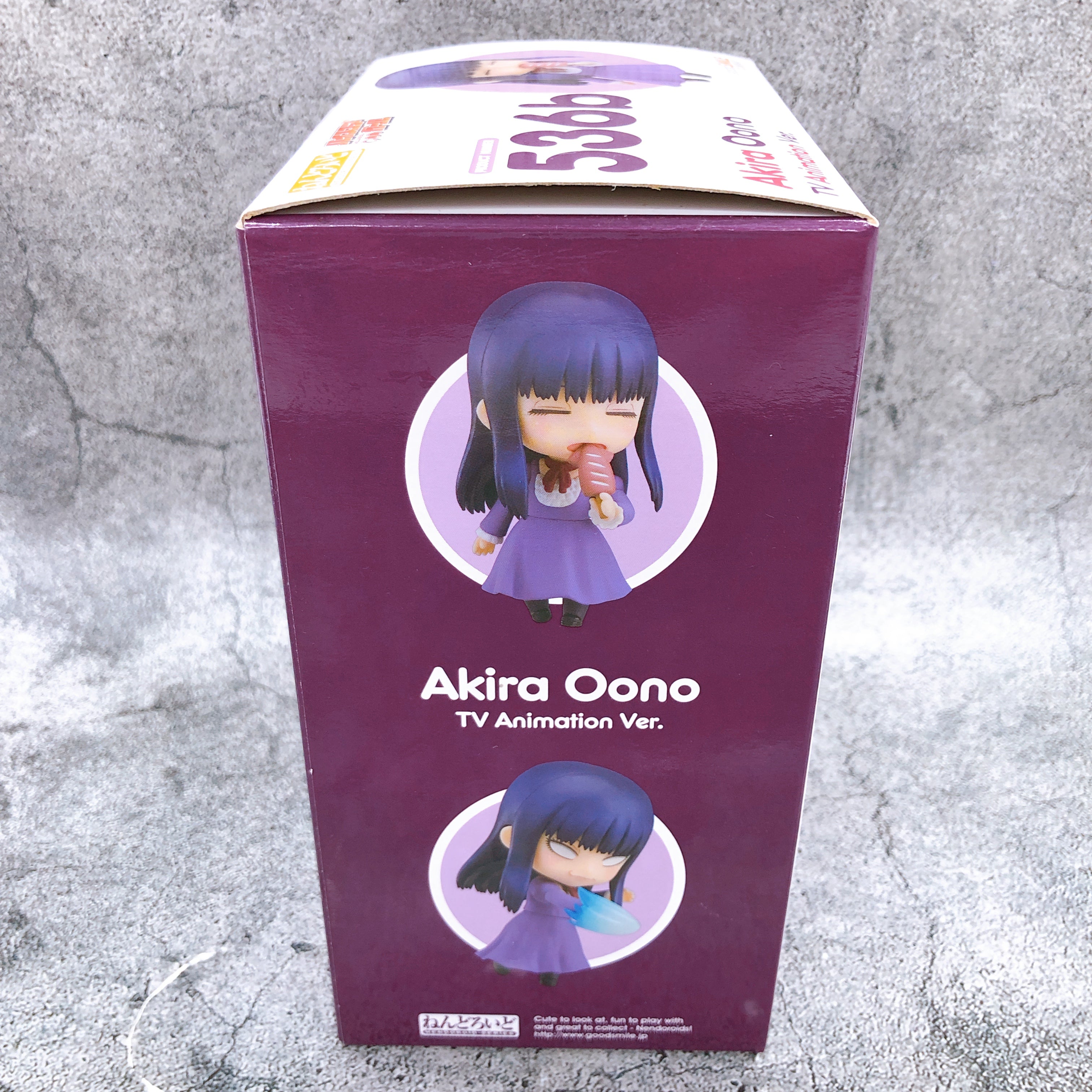 (w/Bonus) Hi High Score Girl Akira Oono Nendoroid 536b Action Figure GSC NEW