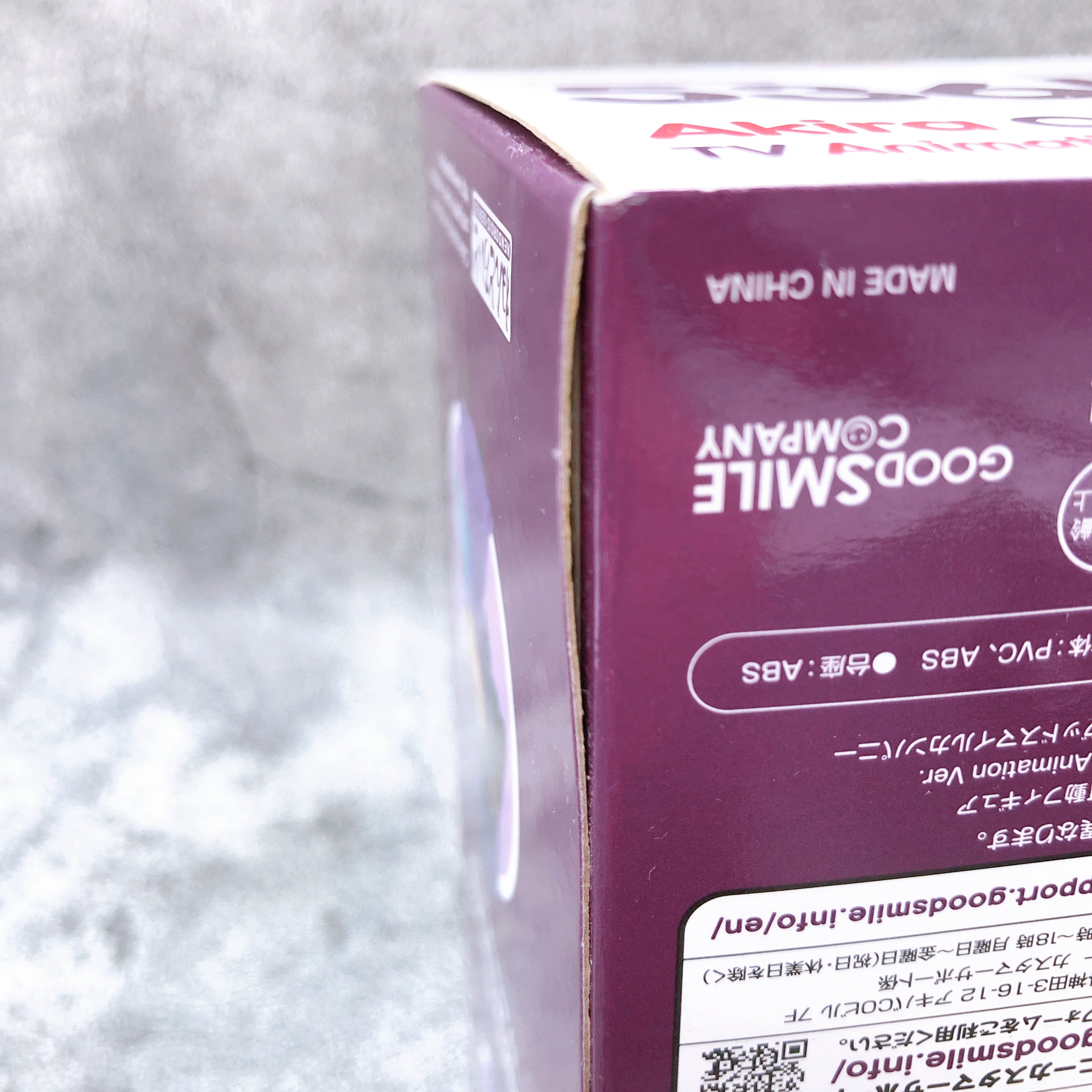 (w/Bonus) Hi High Score Girl Akira Oono Nendoroid 536b Action Figure GSC NEW