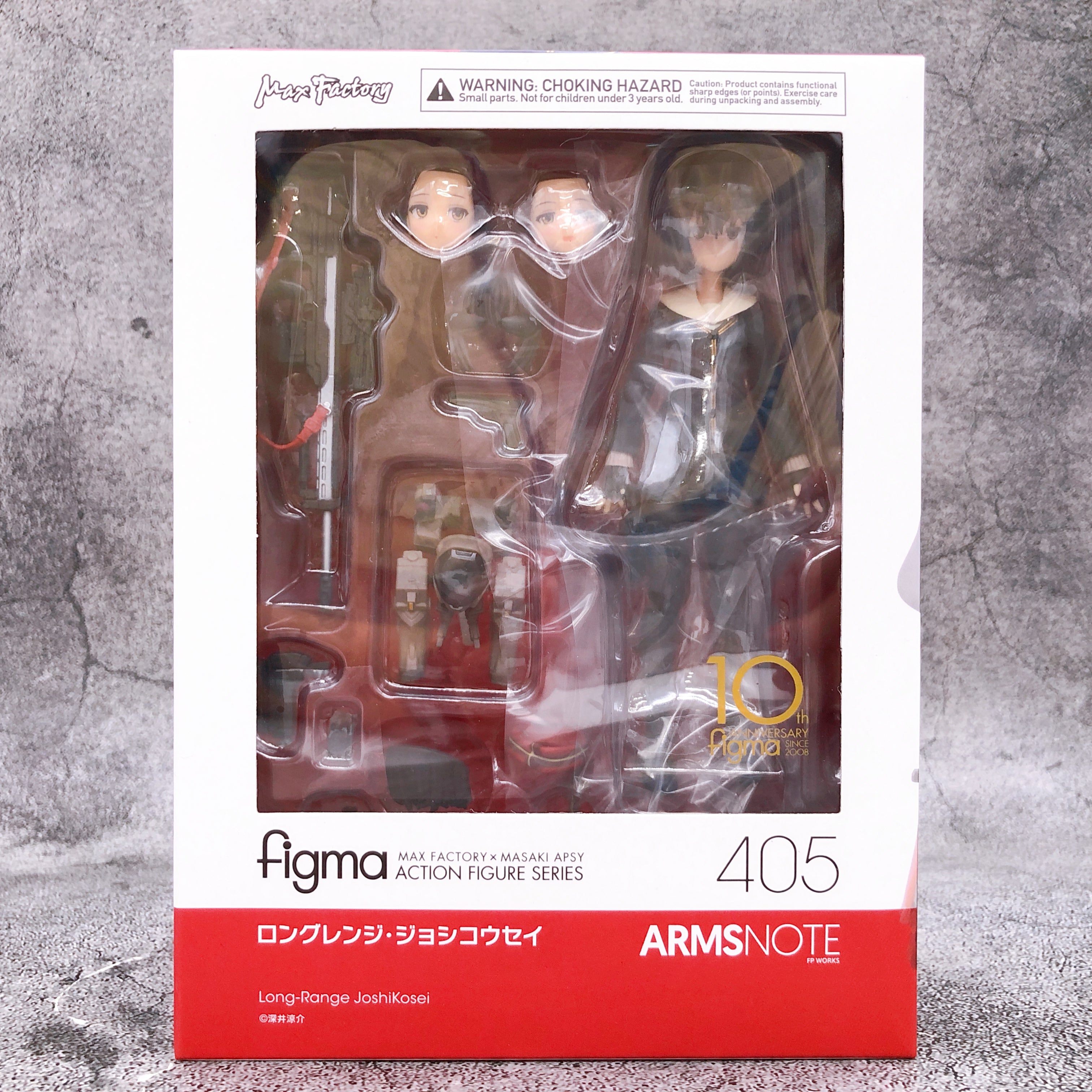 Long Range JoshiKosei figma 405 ARMS NOTE Action Figure Max Factory Japan NEW