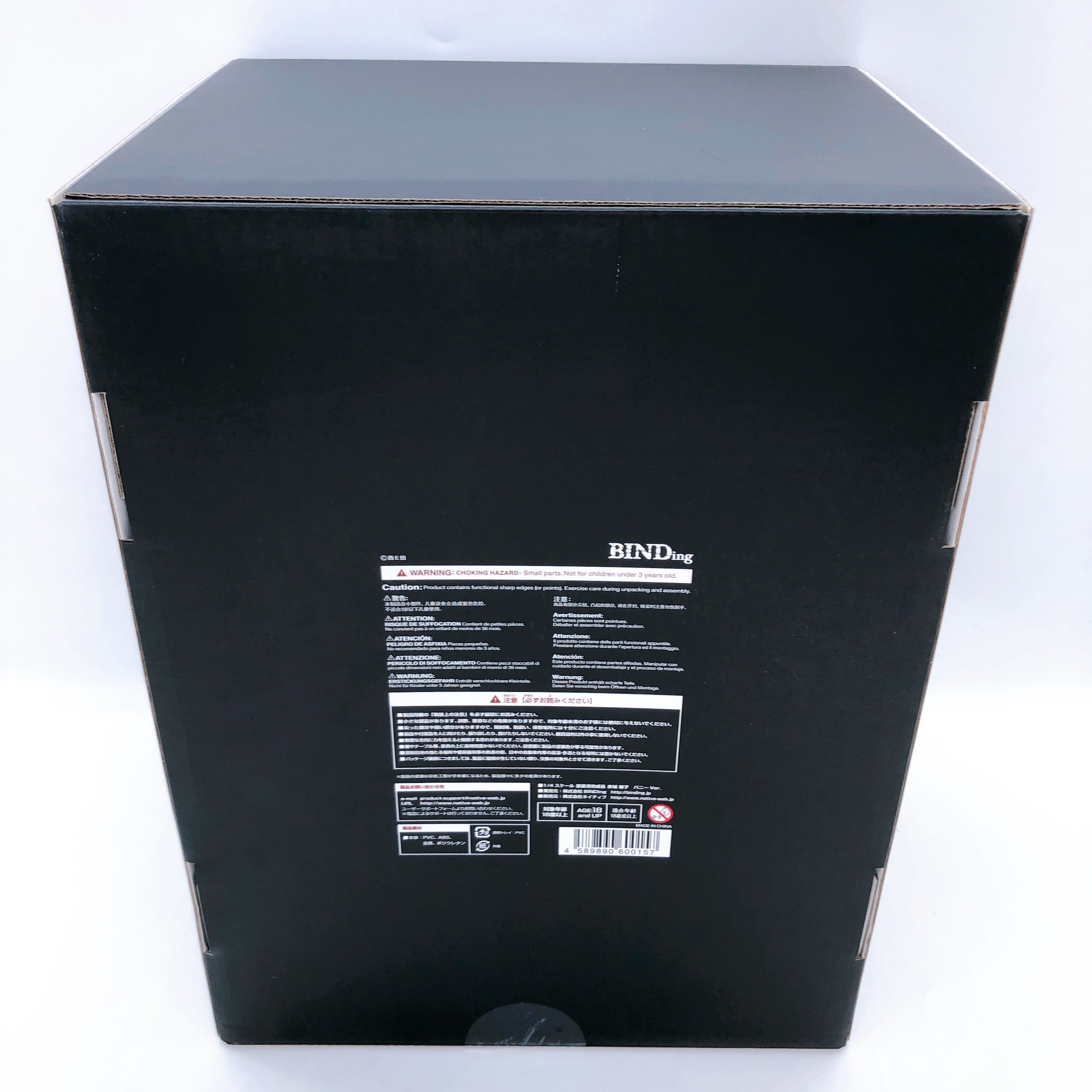 NATIVE BINDing Yoko Akagi Bunny ver. Creators Opinion 1/4 Scale Figure NEW