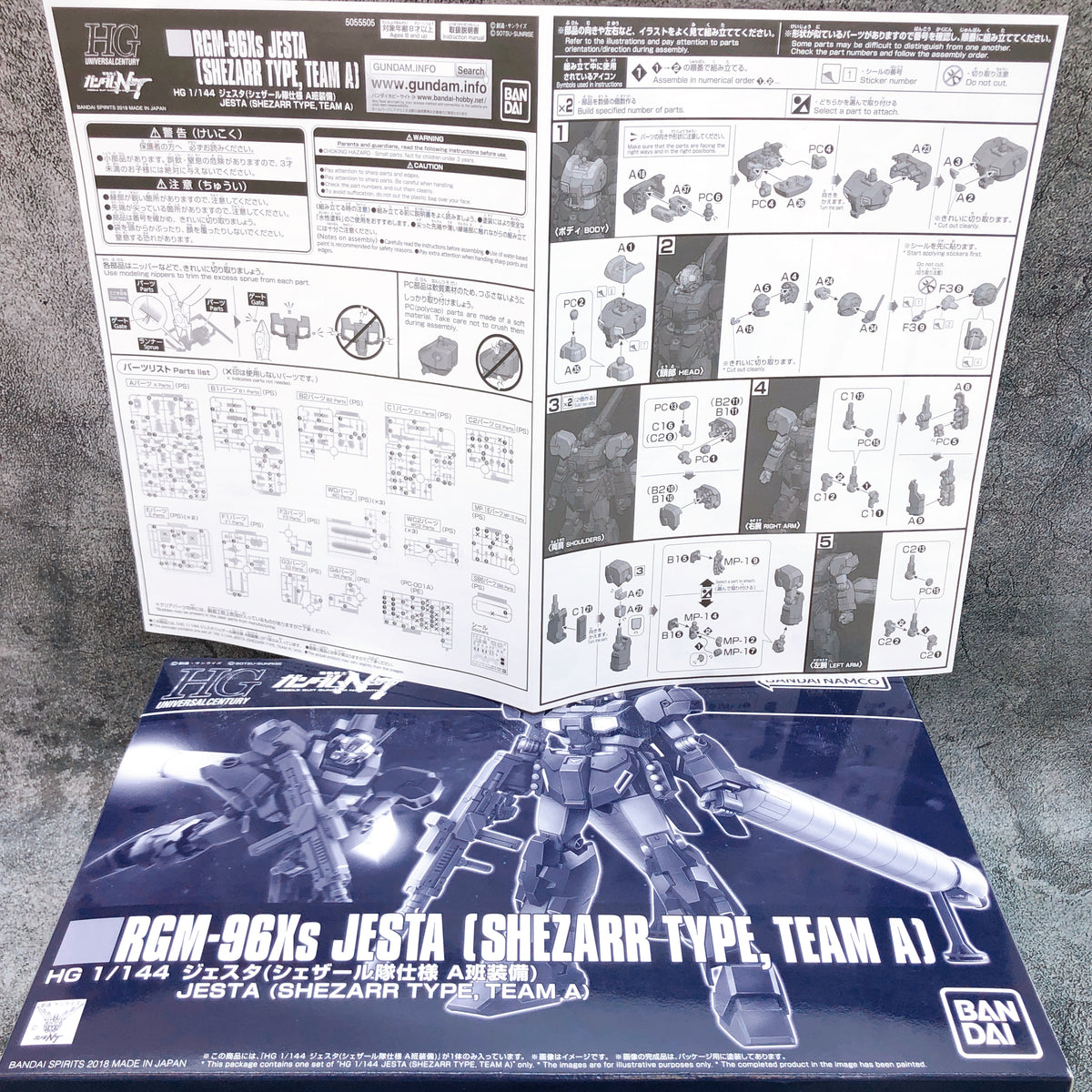 HG 1/144 Jesta Shezarr Type, Team A RGM-96Xs Model Kit Premium Bandai Japan NEW