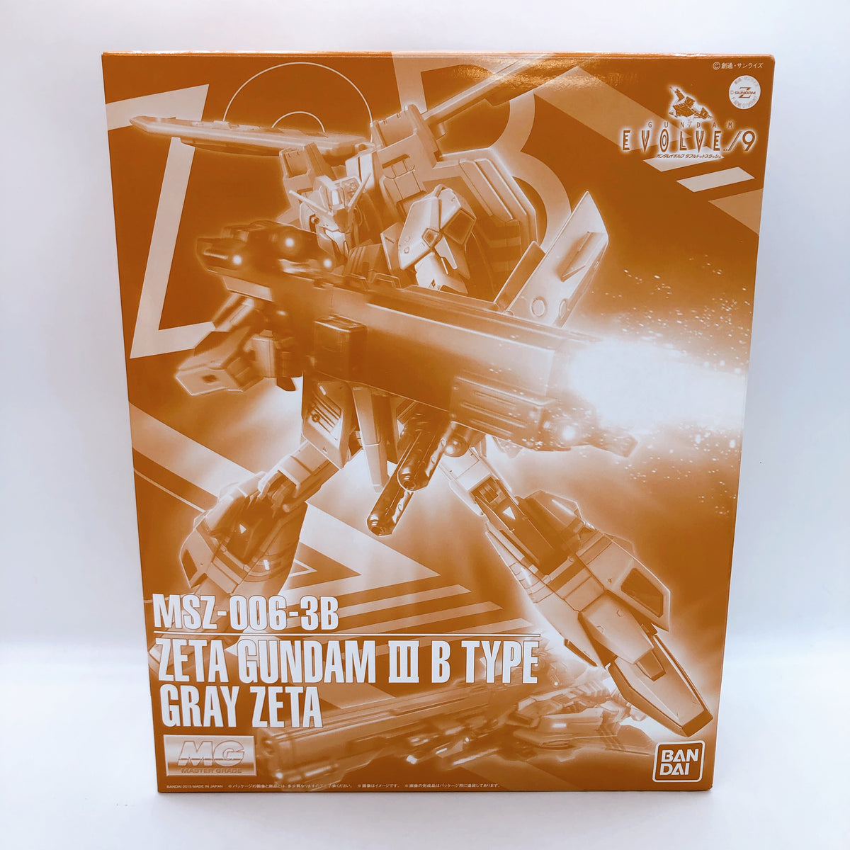 MG 1/100 Zeta Gundam 3B Type Gray Zeta MSZ-006-3B Model Kit 15+ Premium Bandai