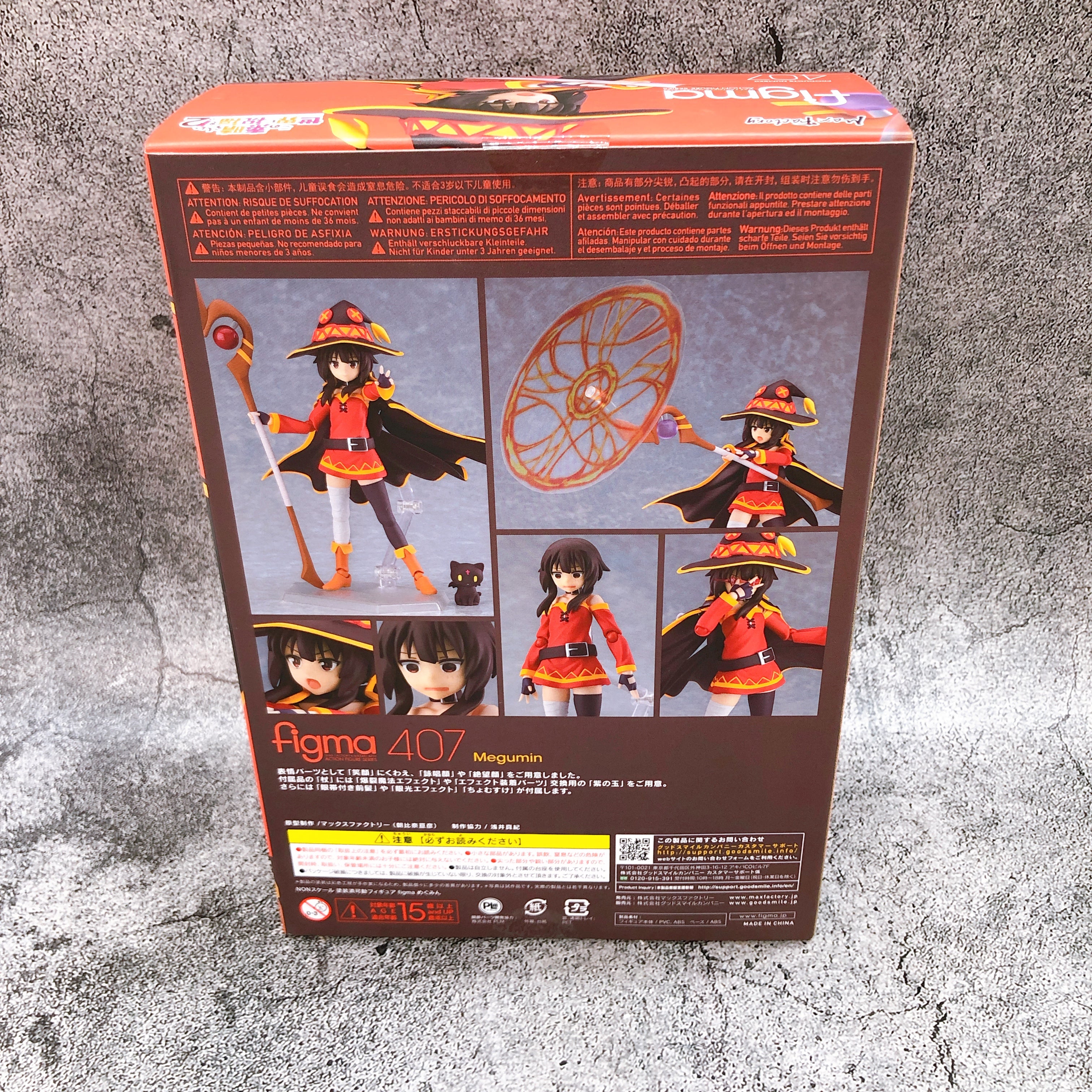 Konosuba 2 Megumin Figma 407 Action Figure Max Factory Japan NEW