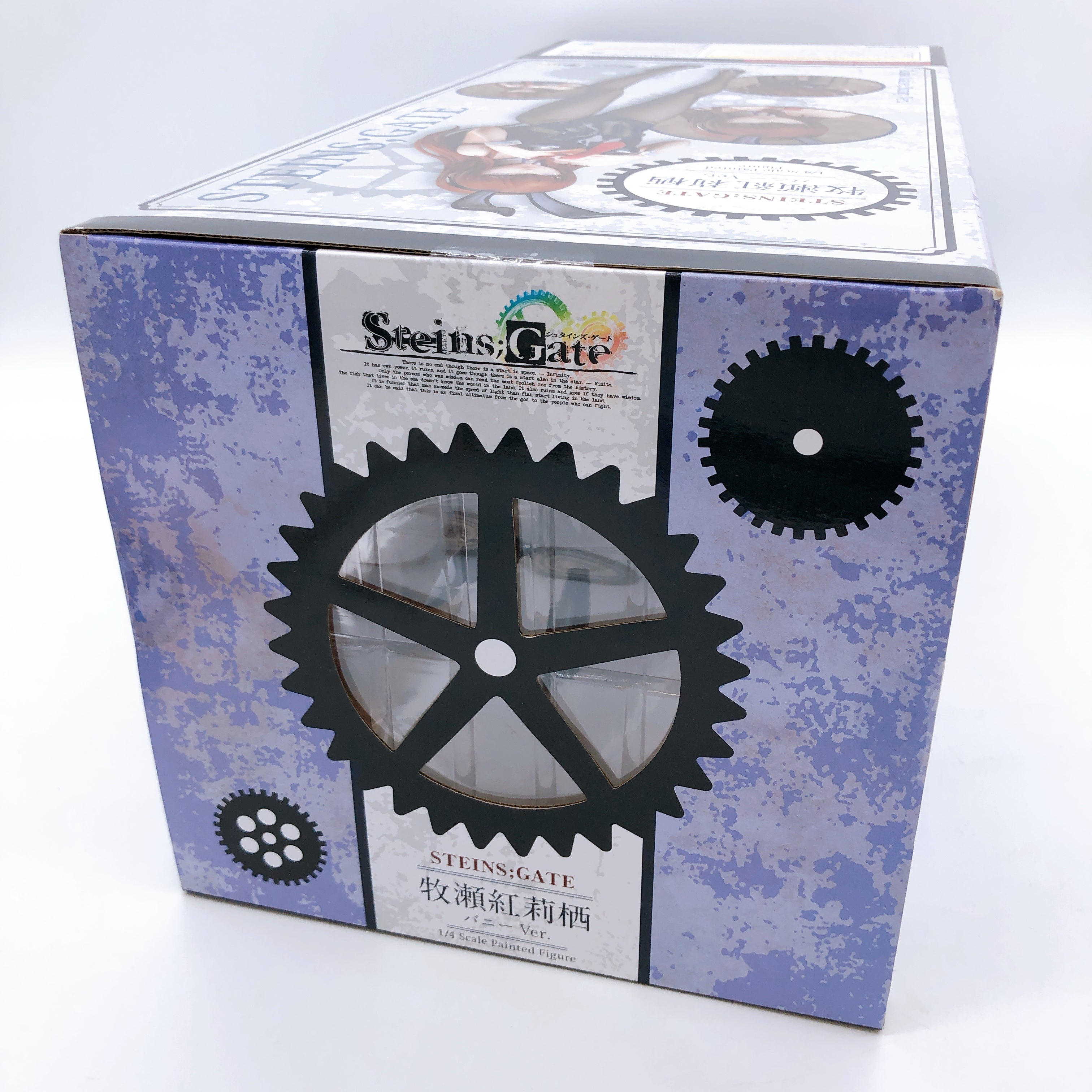 Steins Gate Kurisu Makise Bunny Ver. 1/4 Scale Figure FREEing AUTHENTIC Sealed