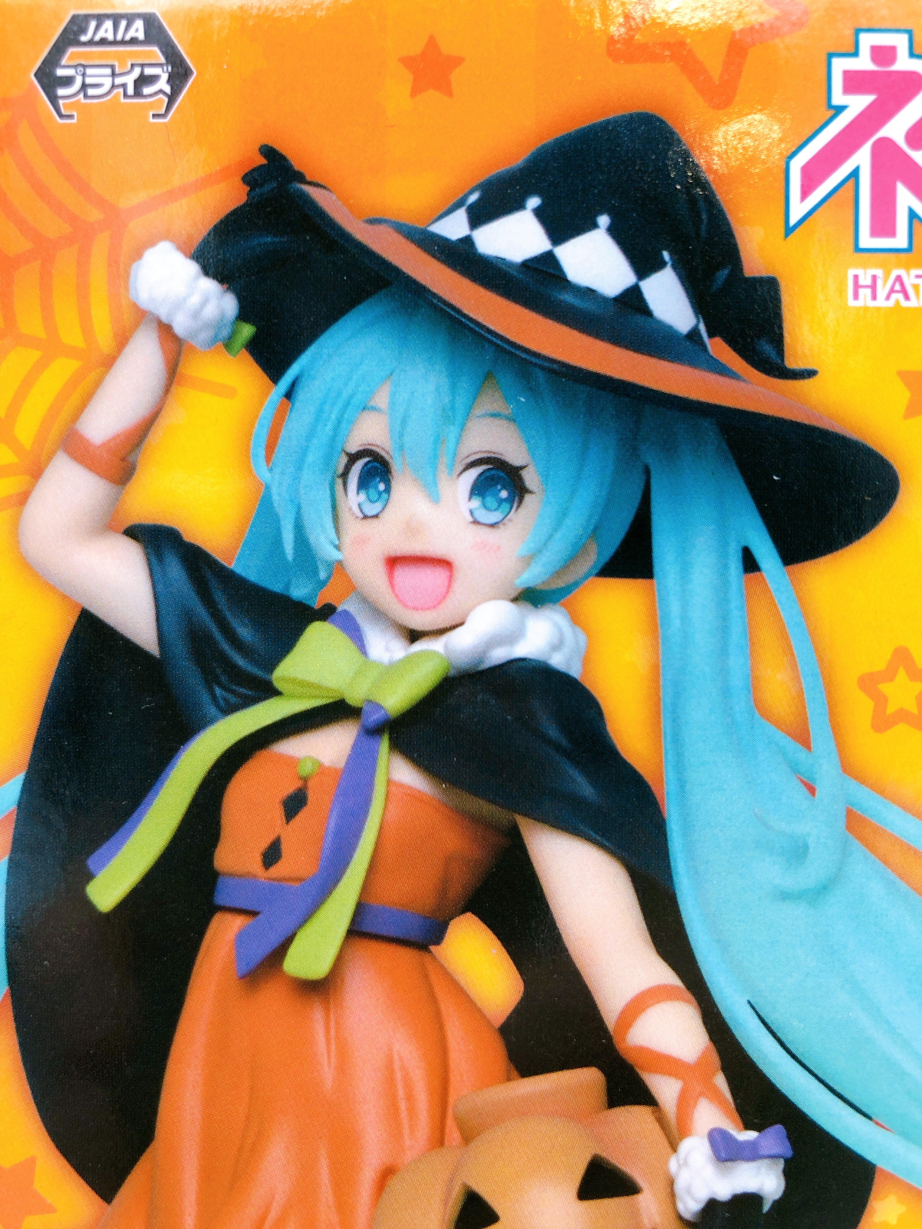 Hatsune Miku Figure 2nd season Autumn(Halloween) Ver. Figure Taito Japan