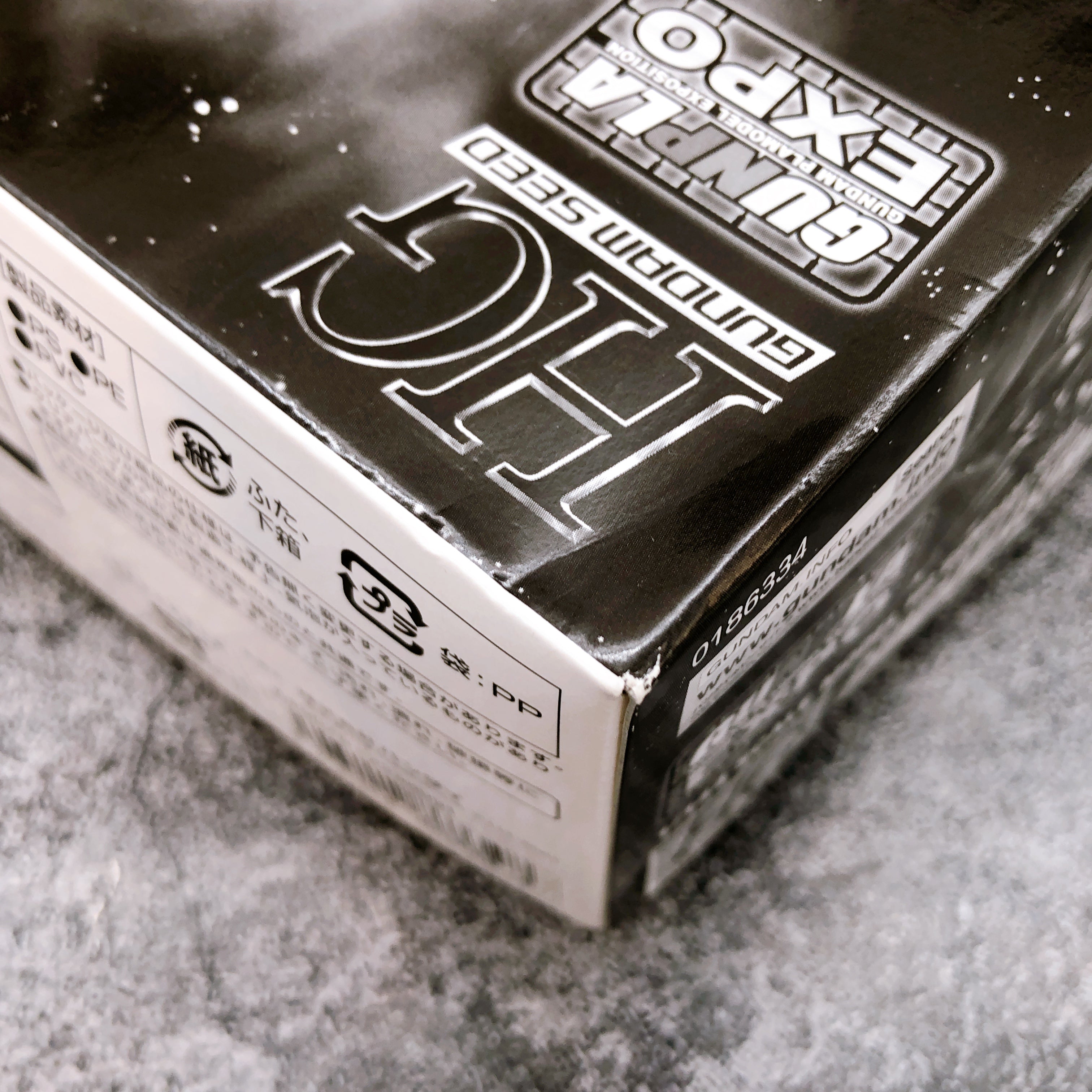 HG 1/144 Gundam Astray Gold Frame Amatsu Mina Plating frame Clear Armor Kit NEW