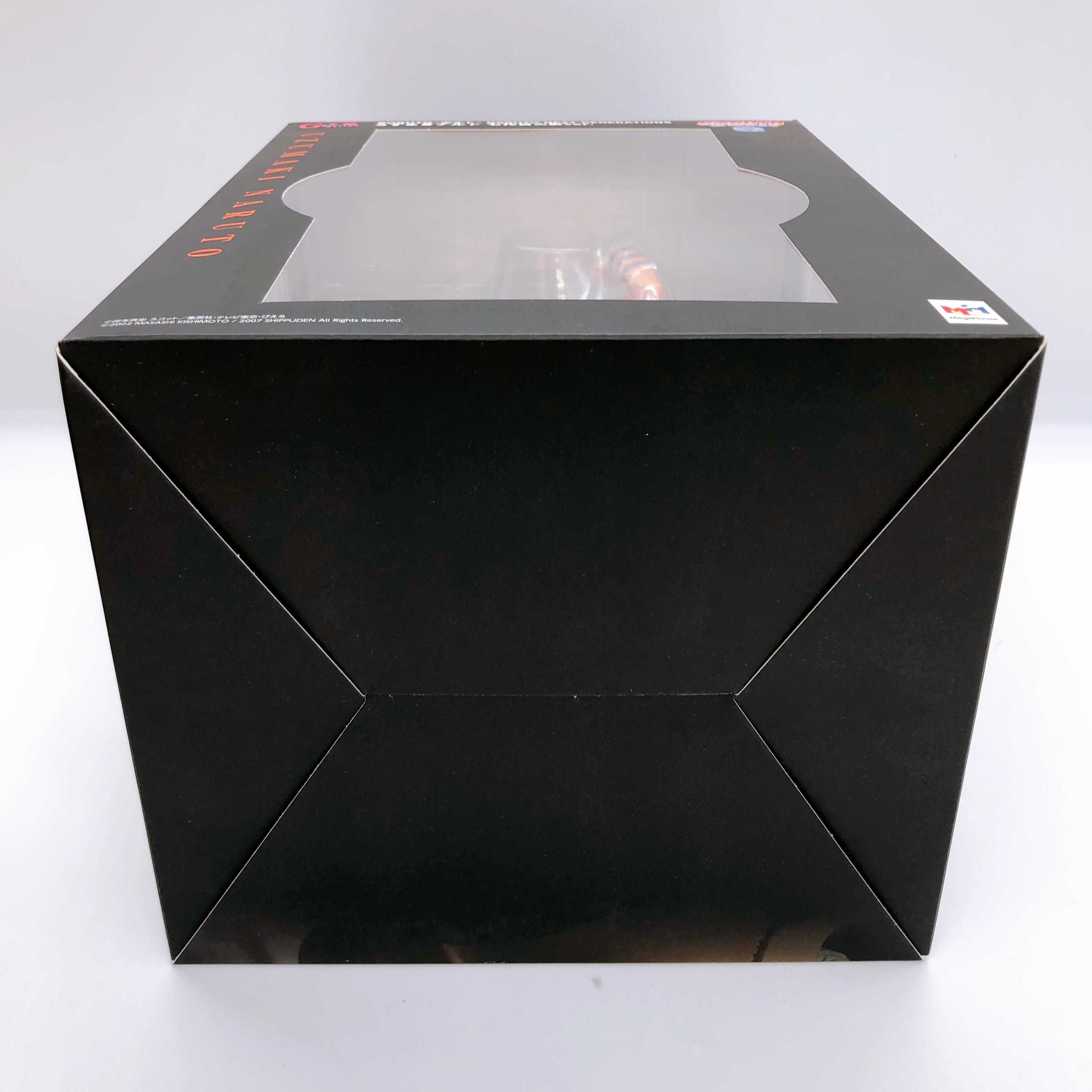 G.E.M. Series BORUTO Naruto Uzumaki 7th Hokage ver. 1/8 Figure MegaHouse Japan