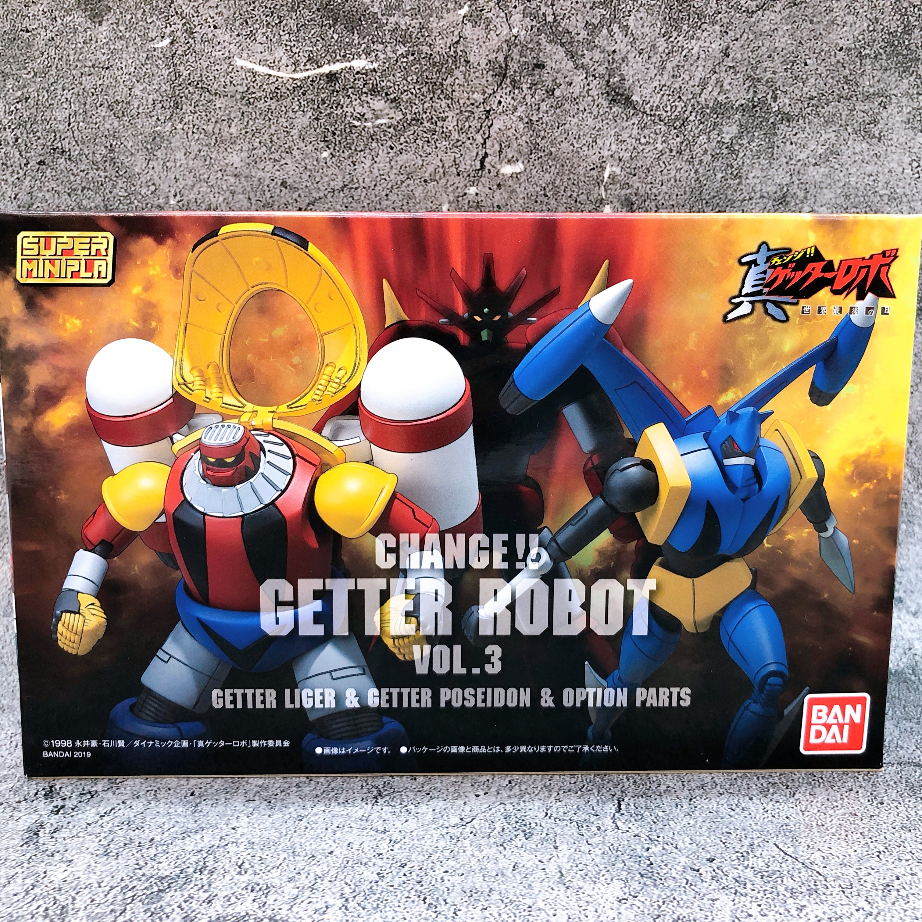 Super Minipla Getter Robo Vol.3 Shokugan Model Kit Premium Bandai Japan Sealed