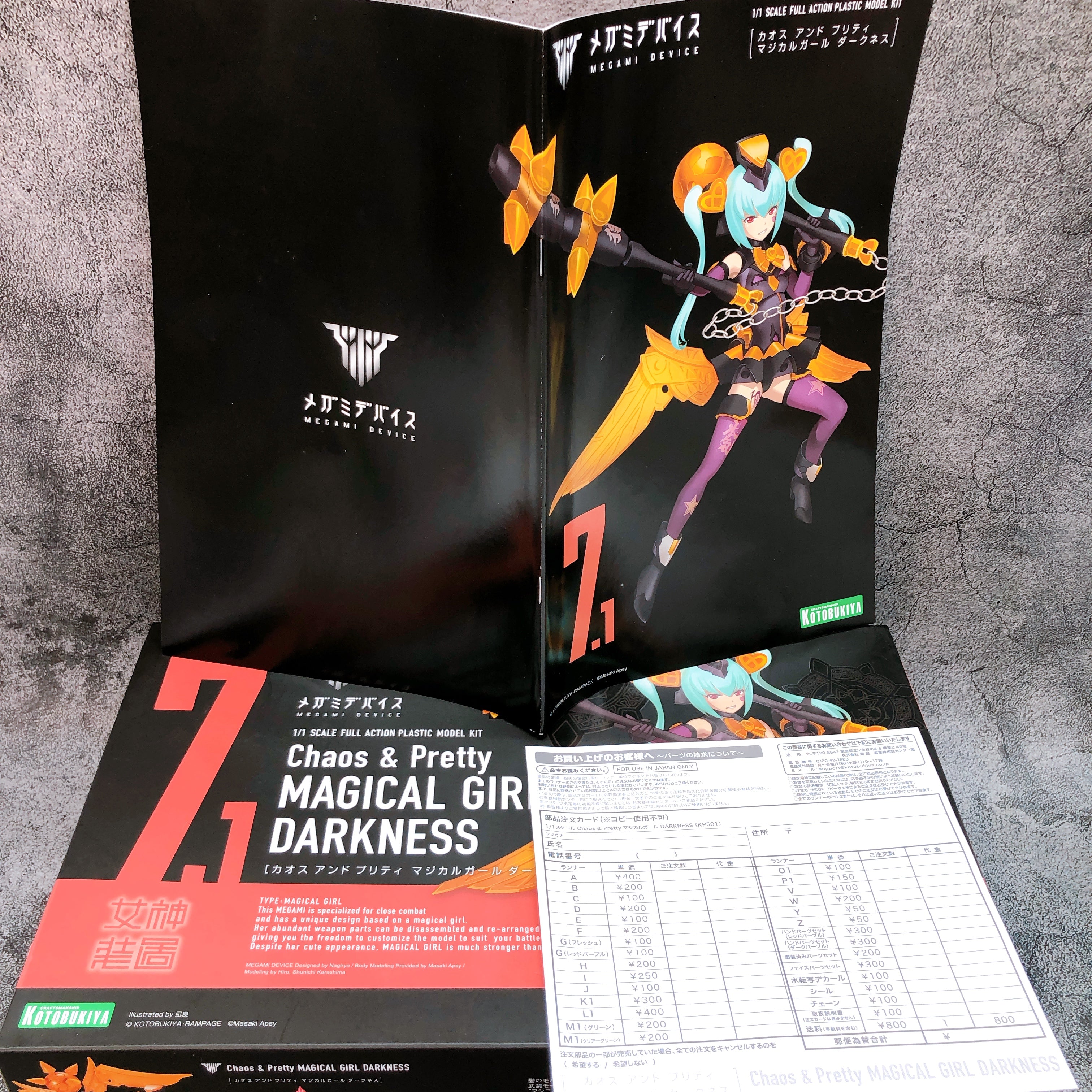 Megami Device Chaos & Pretty Magical Girl Darkness 1:1 Model Kit KOTOBUKIYA NEW
