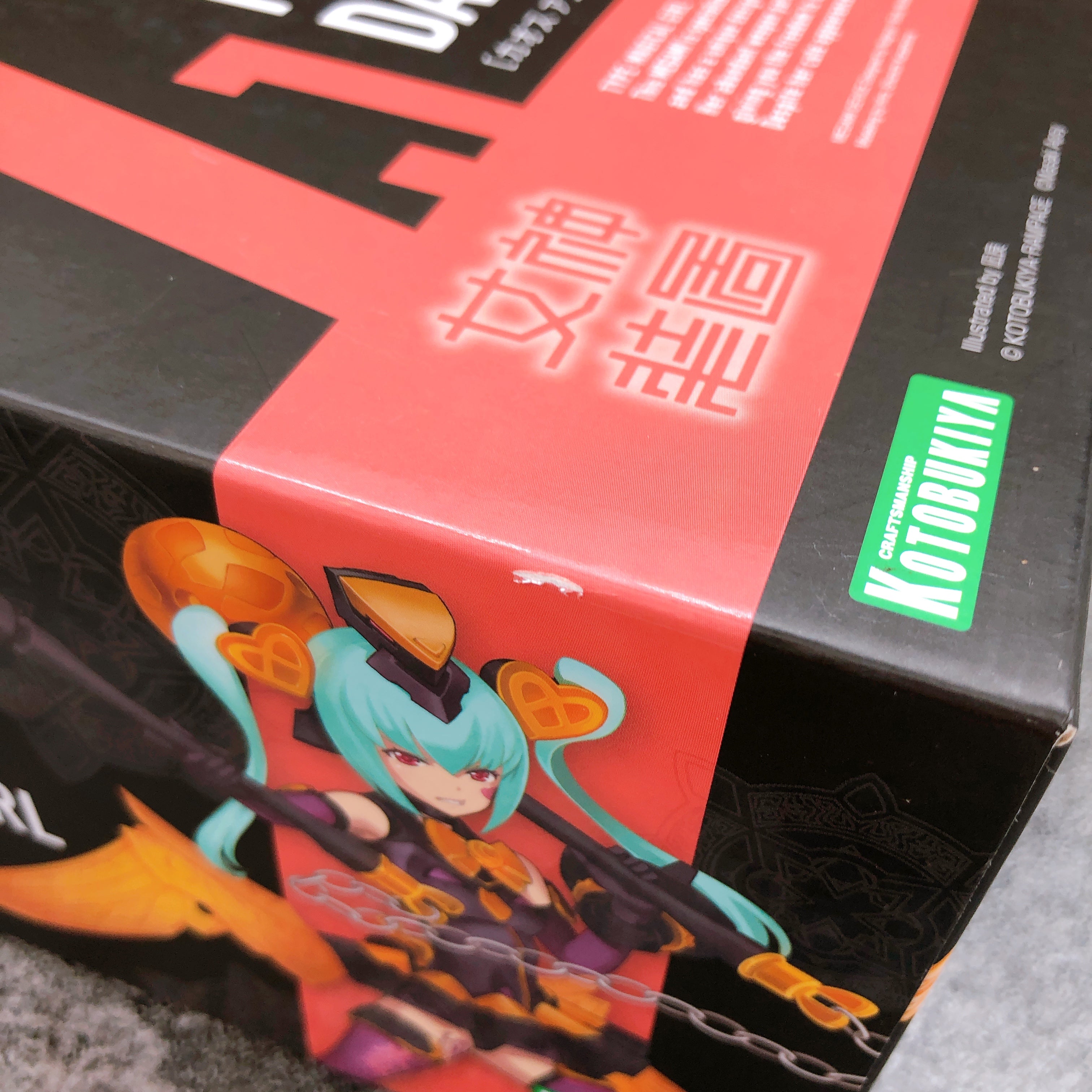 Megami Device Chaos & Pretty Magical Girl Darkness 1:1 Model Kit KOTOBUKIYA NEW