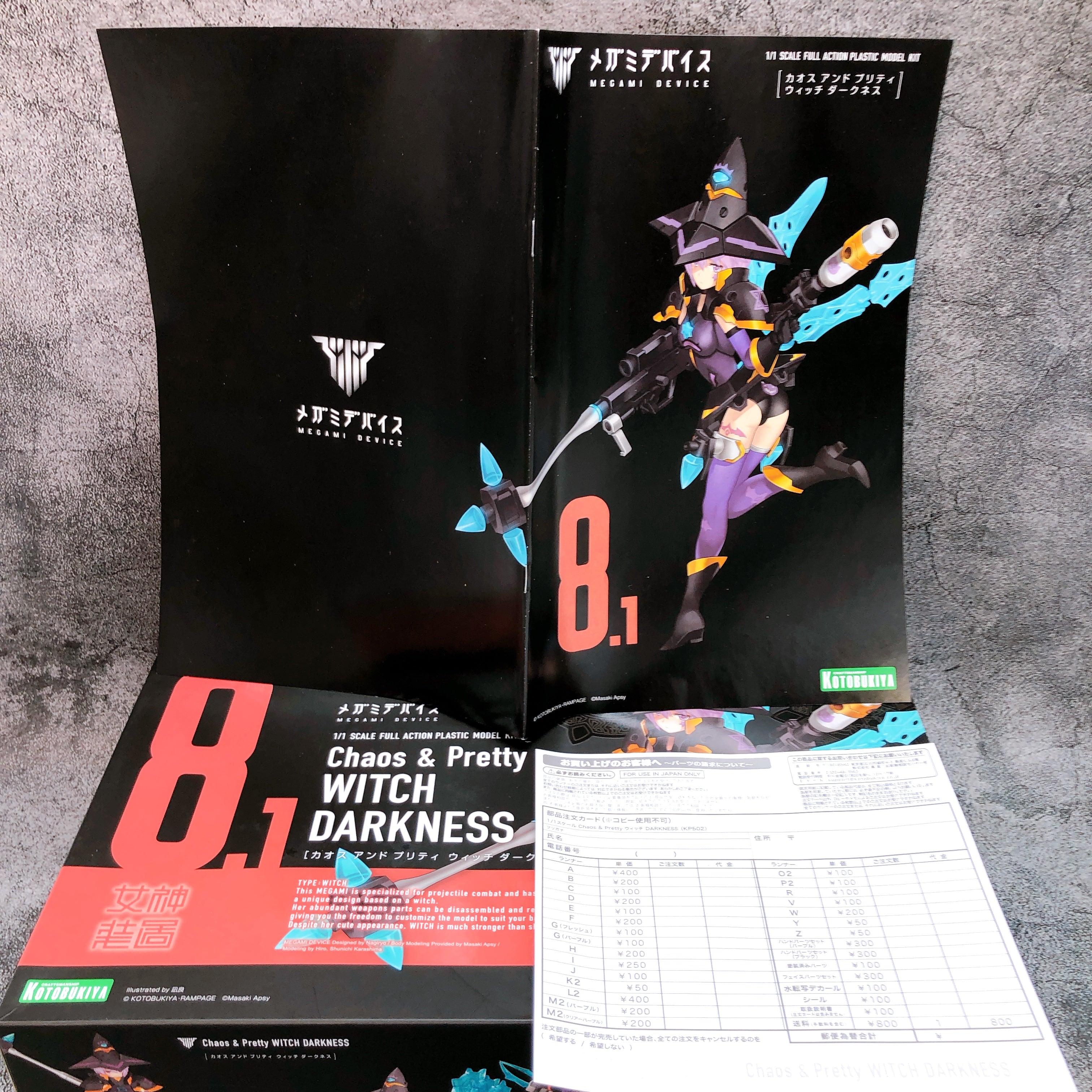Megami Device Chaos & Pretty Witch Darkness 1:1 Model Kit KOTOBUKIYA Japan NEW