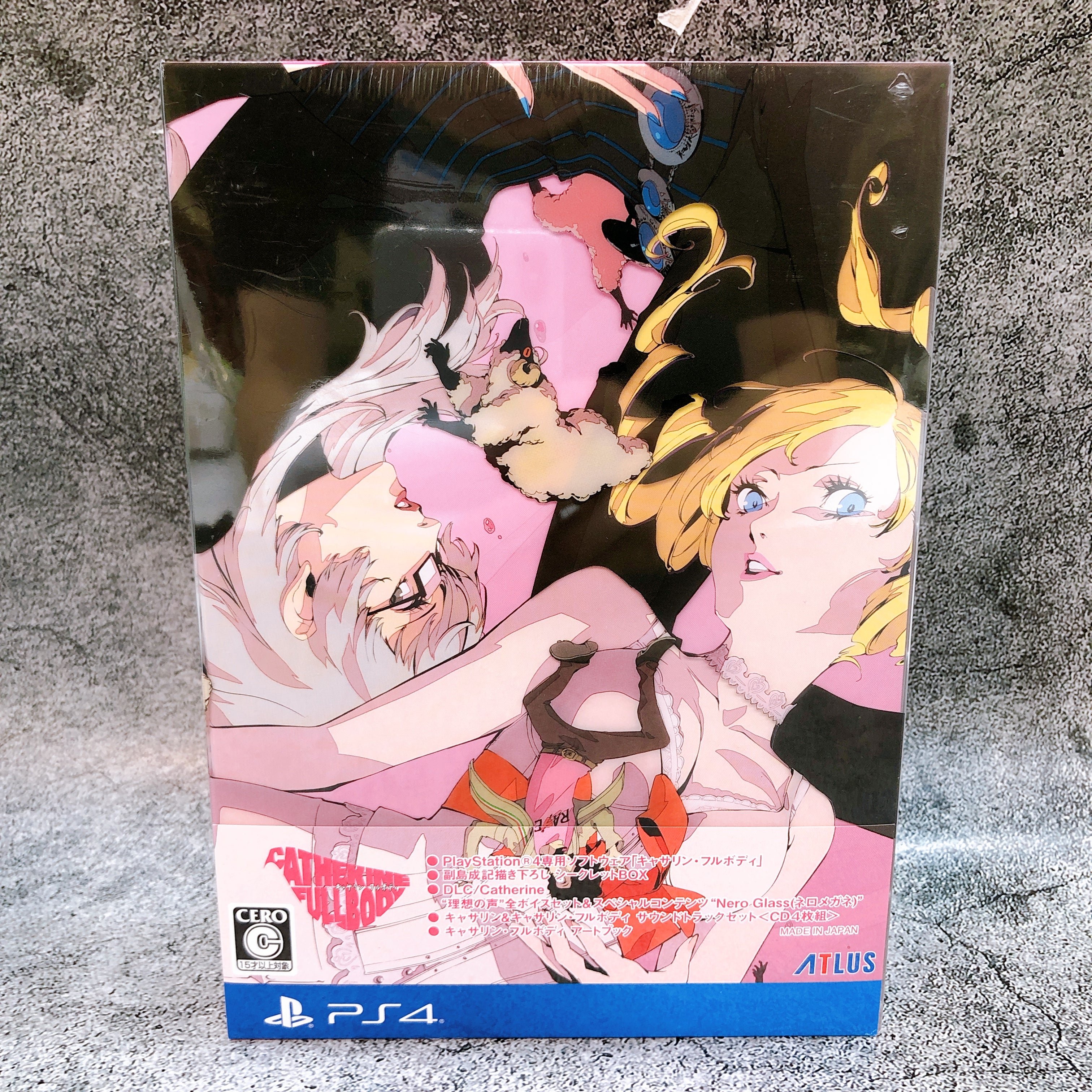 PlayStation 4 Catherine Full Body Dynamite Limited Box PS4 ATLUS Game Sealed NEW