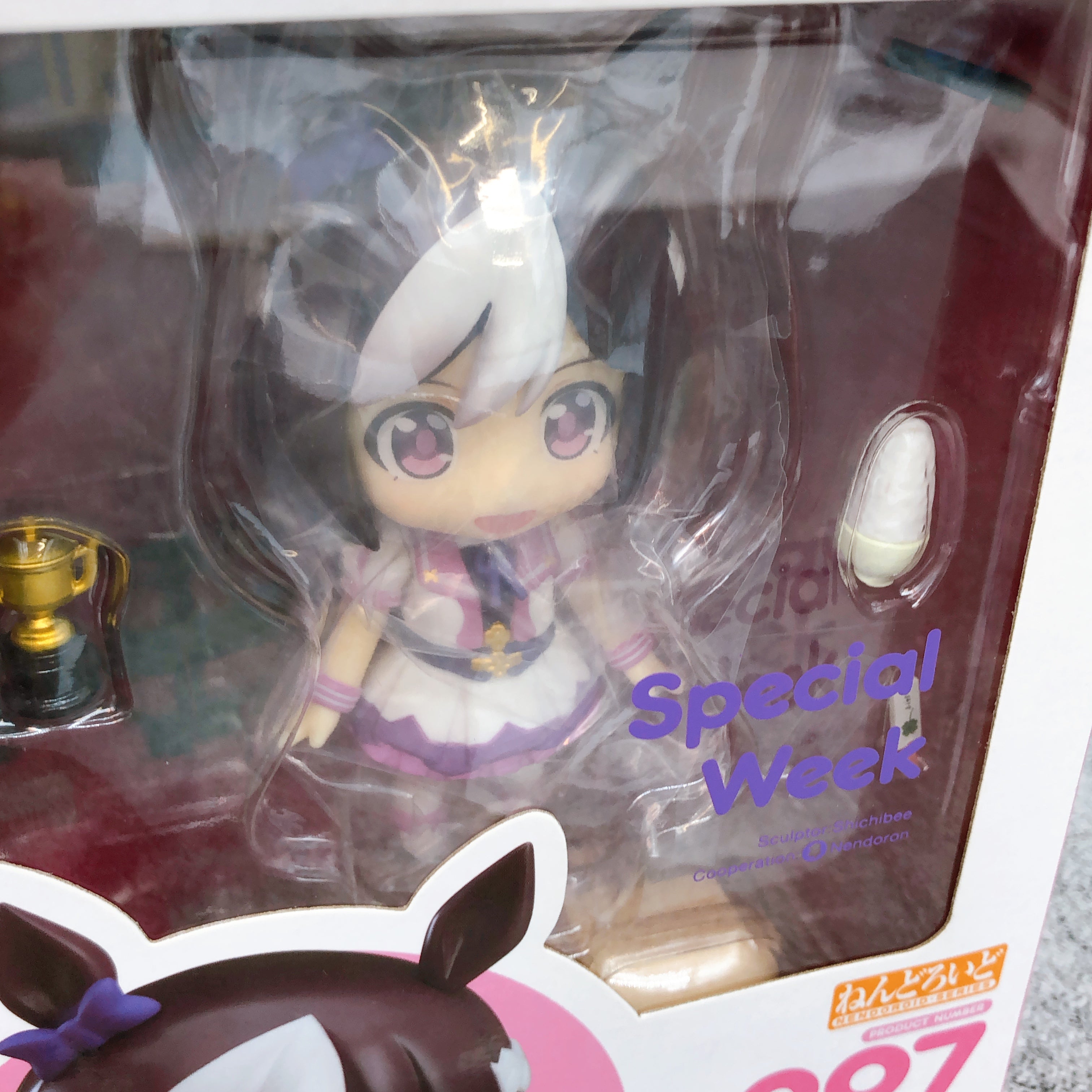 Uma Musume Pretty Derby Special Week Nendoroid 997 Action Figure Japan Sealed