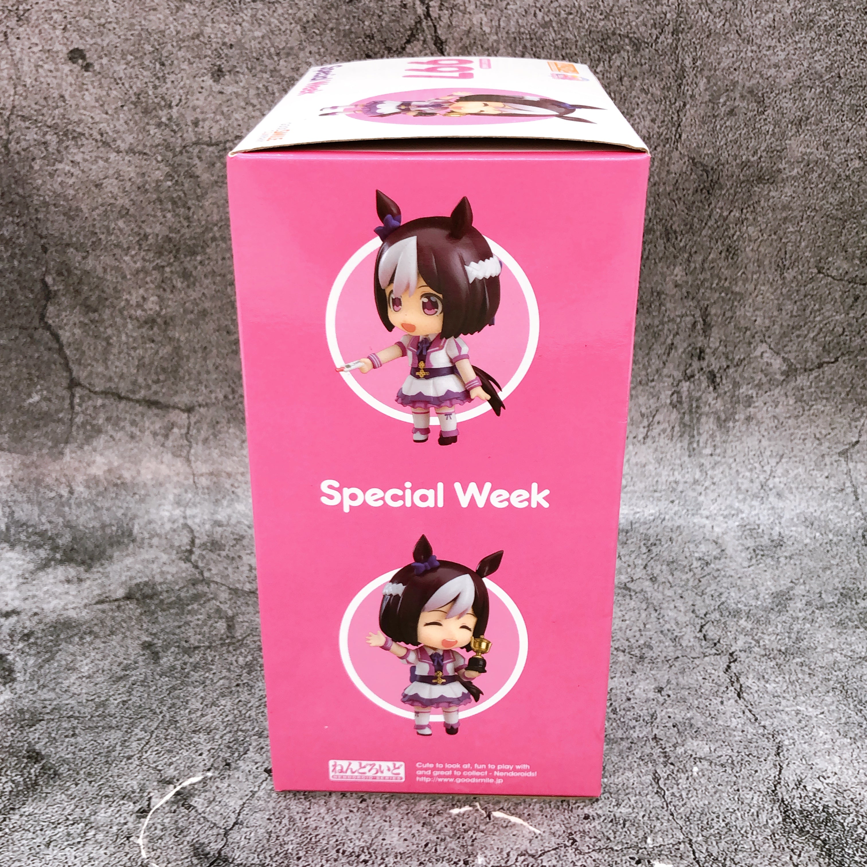 Uma Musume Pretty Derby Special Week Nendoroid 997 Action Figure Japan Sealed