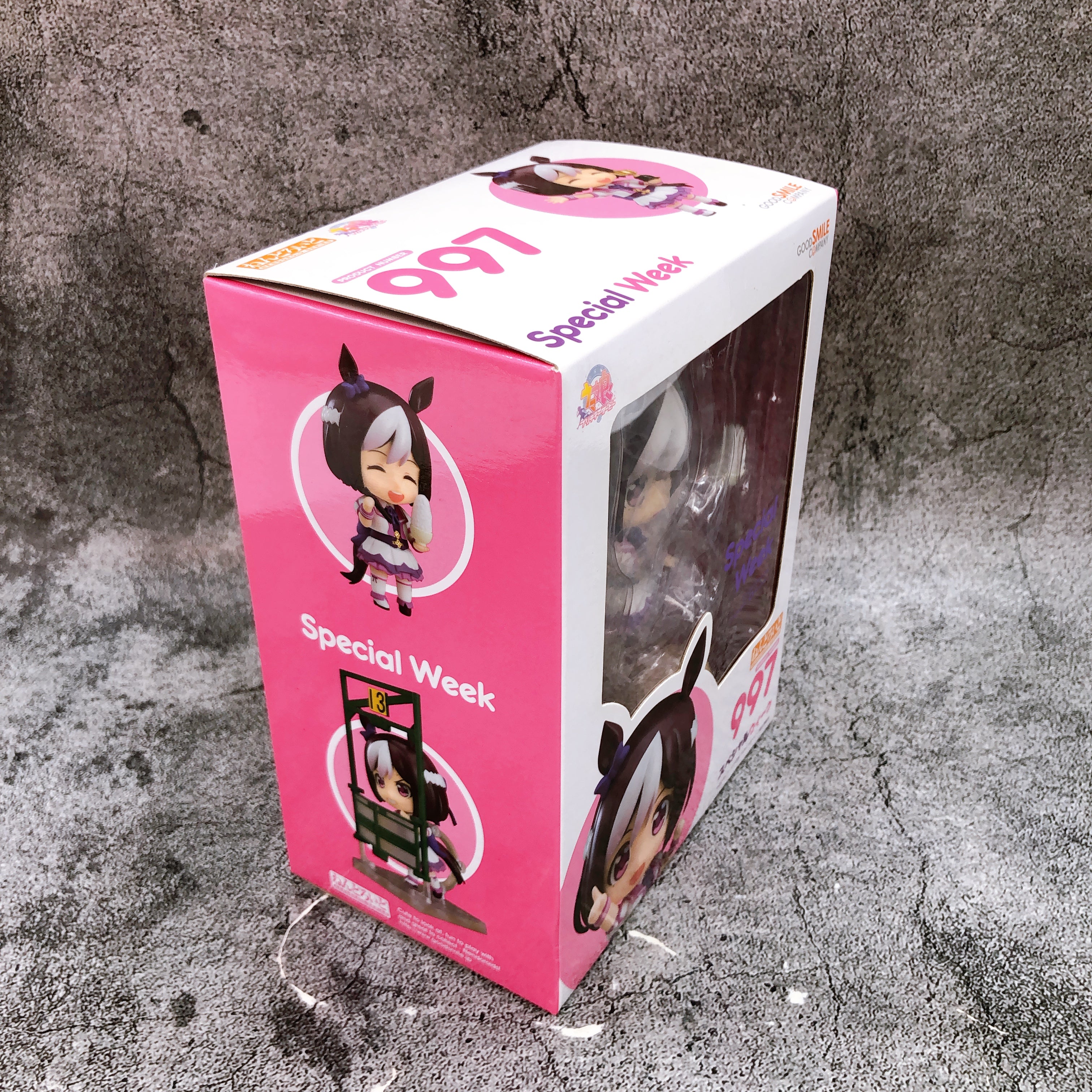 Uma Musume Pretty Derby Special Week Nendoroid 997 Action Figure Japan Sealed