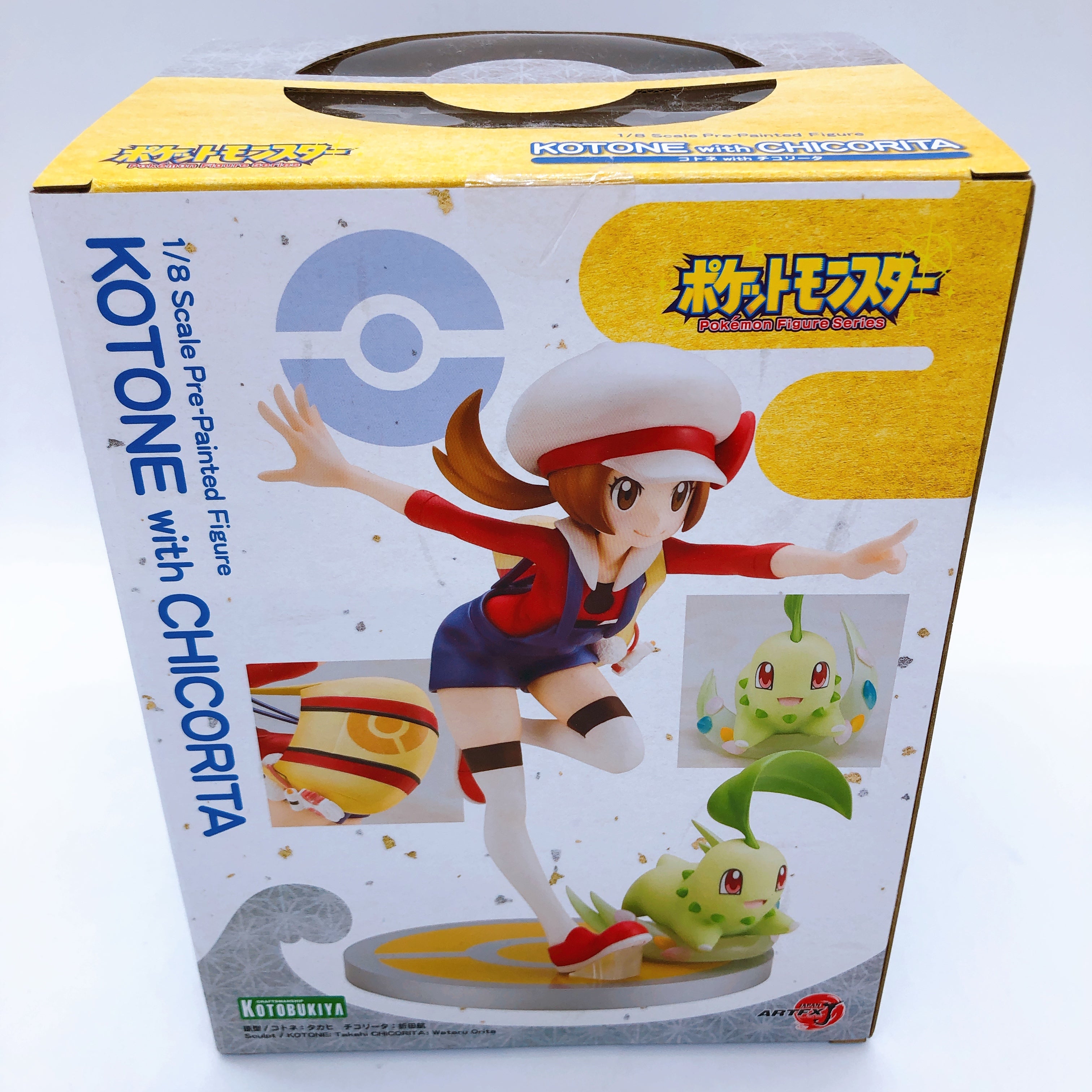 (w/Bonus) Pokemon Kotone with Chicorita Lyra Chikorita 1/8 Scale Figure ARTFX J