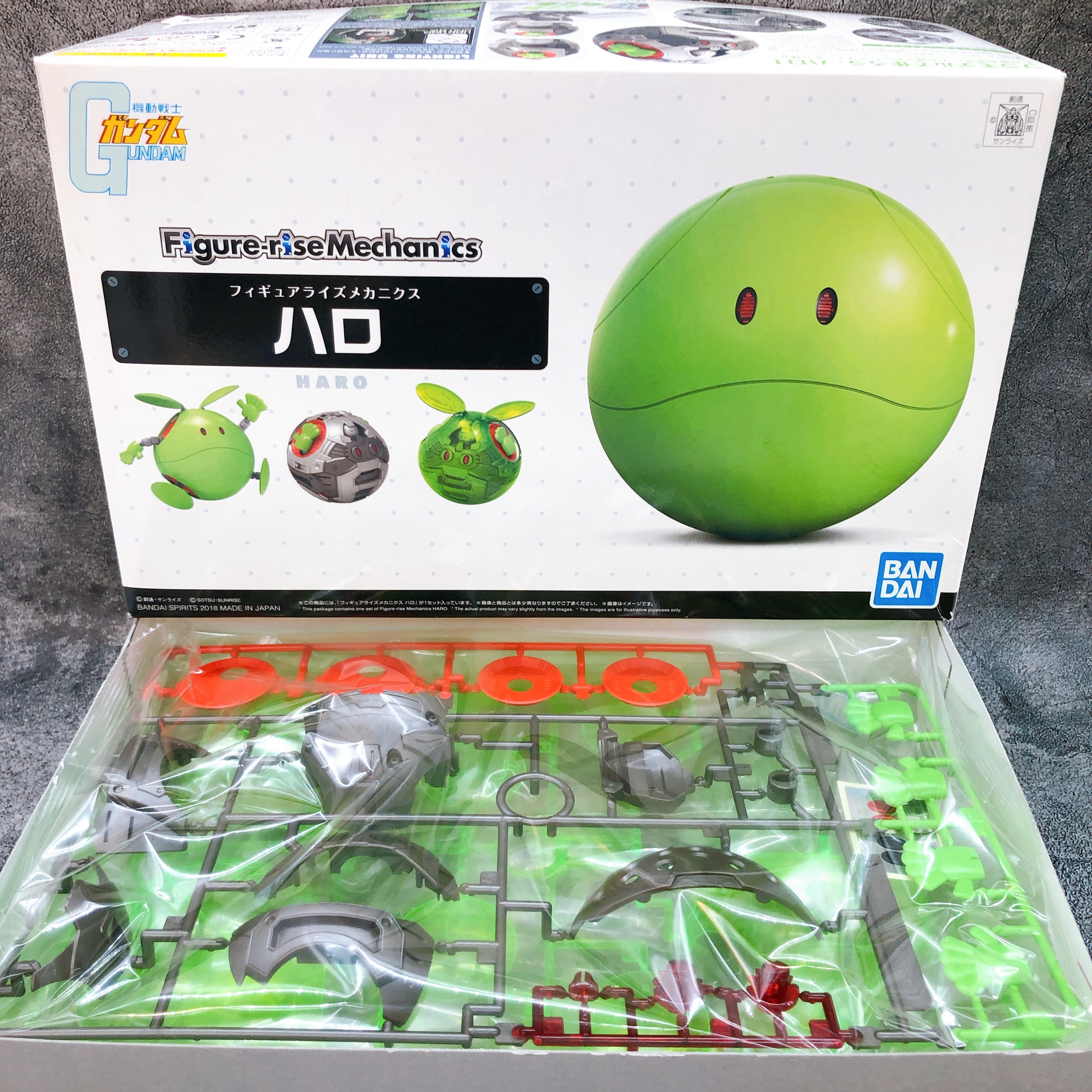 Figure-rise Mechanics HARO Mobile Suit Gundam Model Kit Bandai Japan FASTSHIP