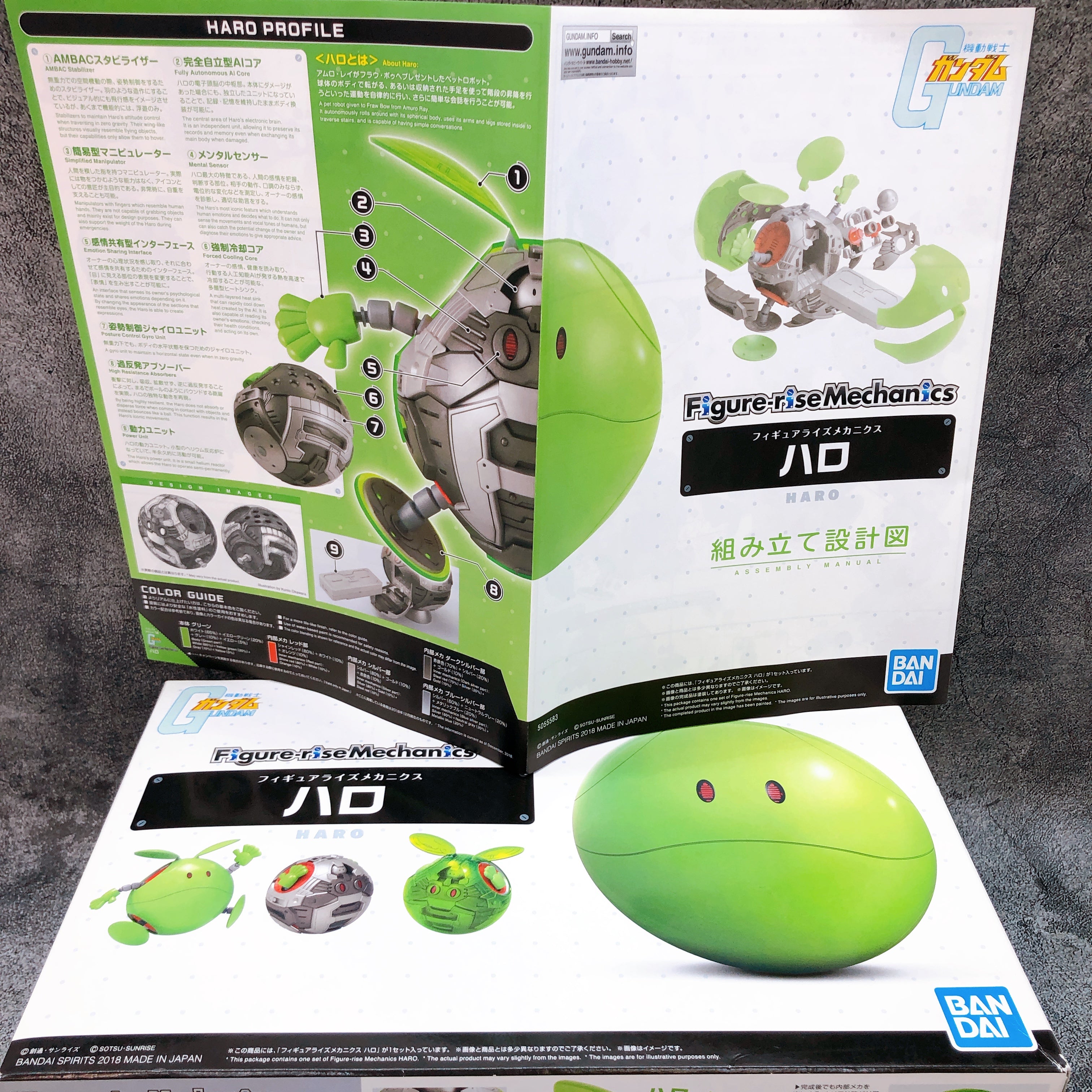 Figure-rise Mechanics HARO Mobile Suit Gundam Model Kit Bandai Japan FASTSHIP