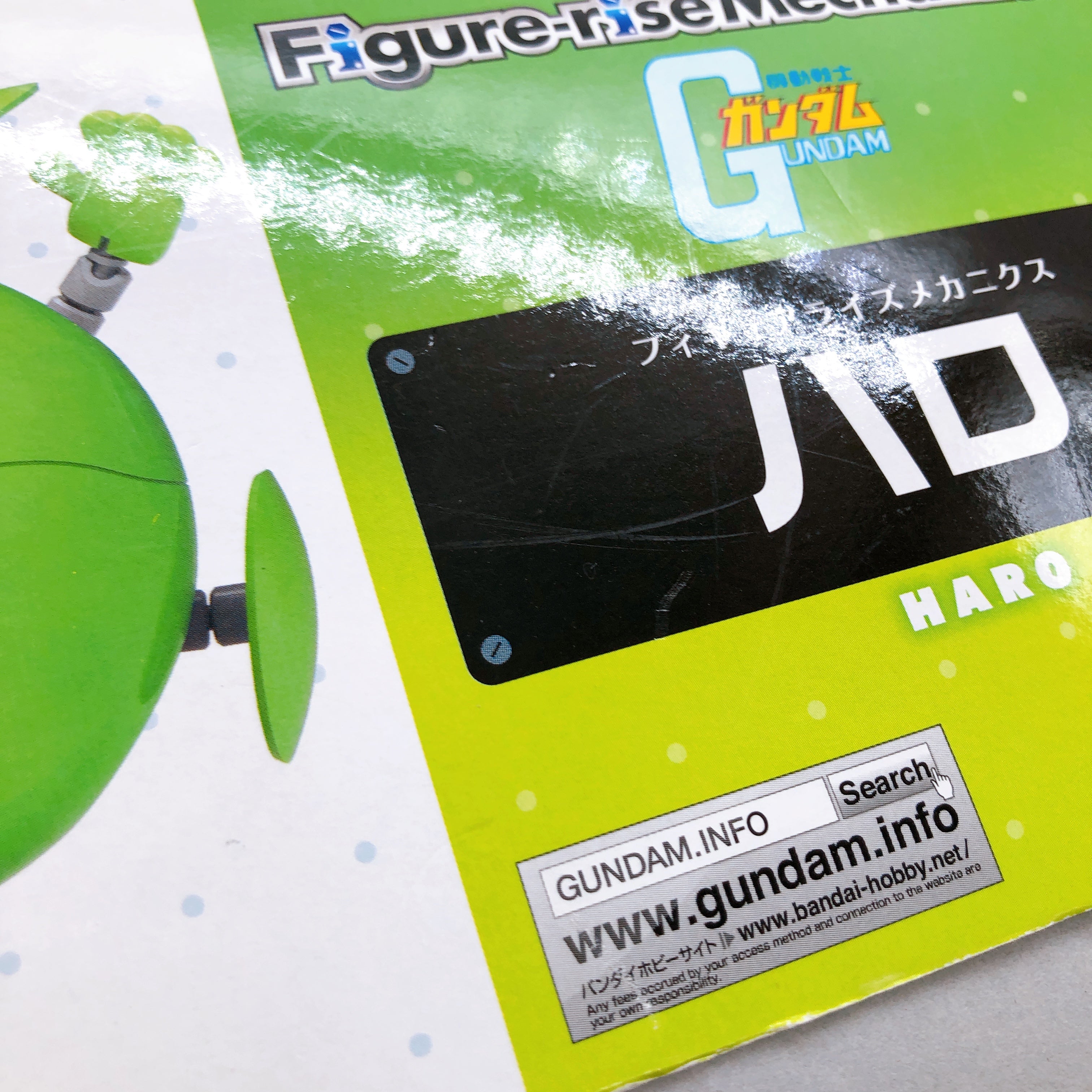 Figure-rise Mechanics HARO Mobile Suit Gundam Model Kit Bandai Japan FASTSHIP