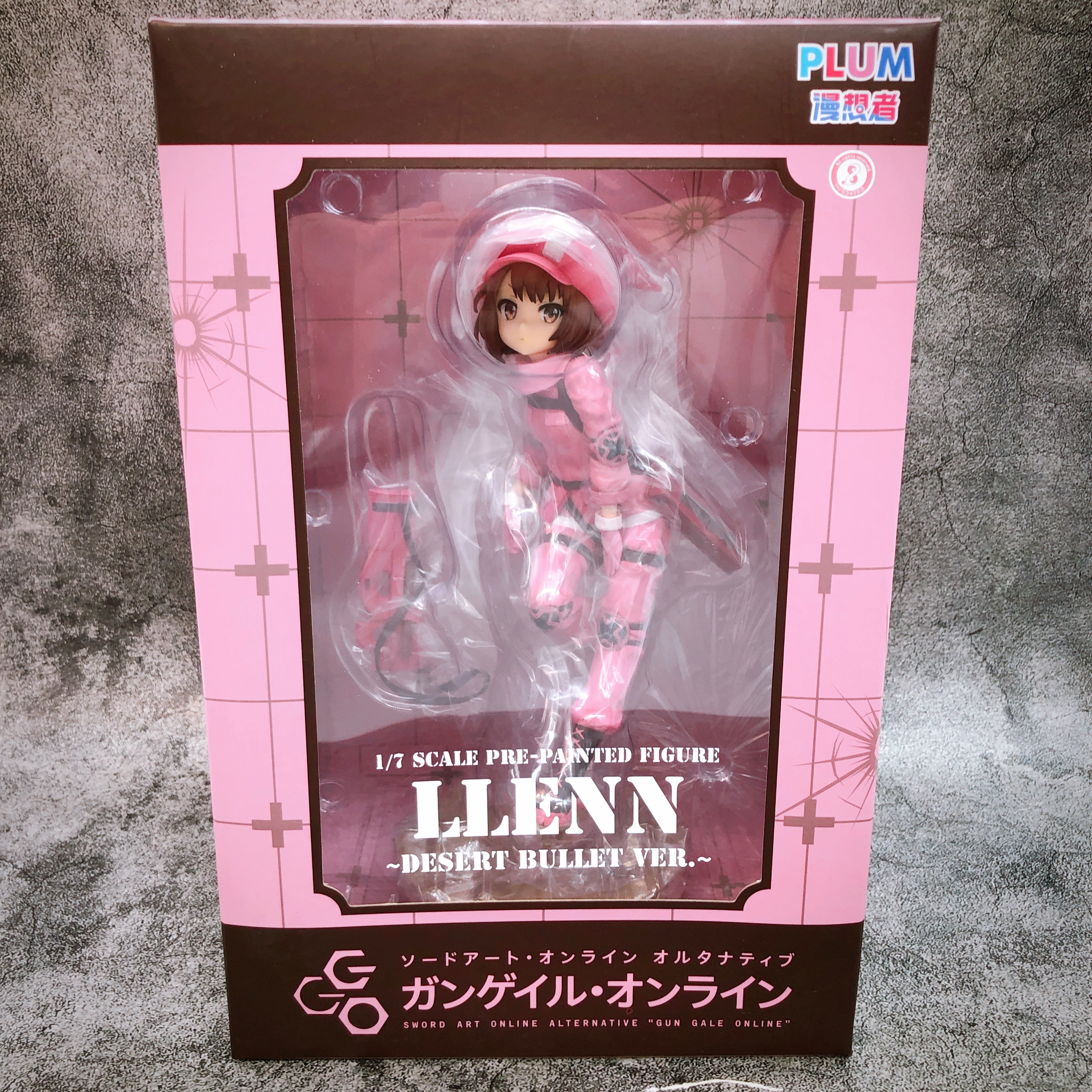 Sword Art Online Alternative Gun Gale Online LLENN Desert Bullet 1/7 Figure PLUM