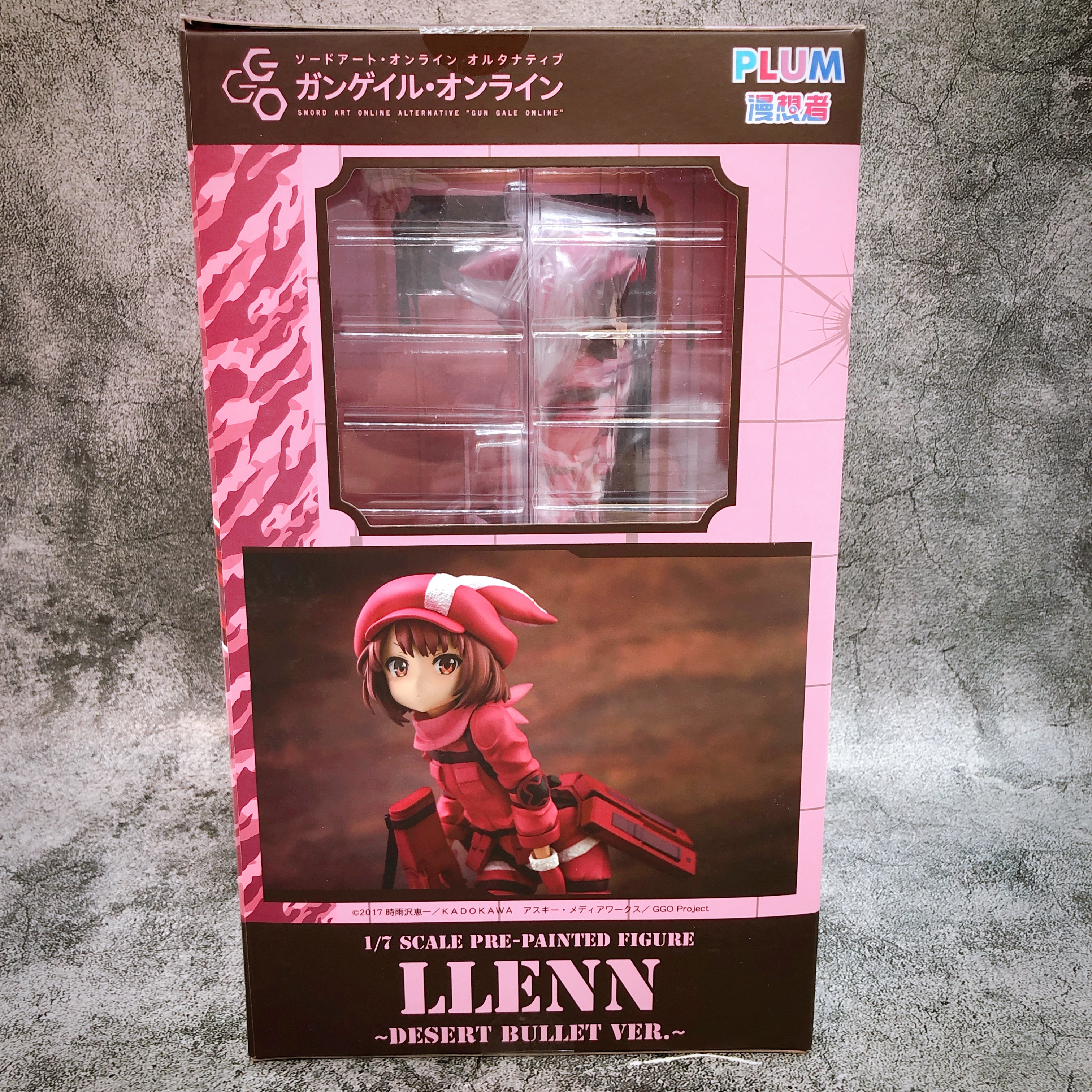 Sword Art Online Alternative Gun Gale Online LLENN Desert Bullet 1/7 Figure PLUM